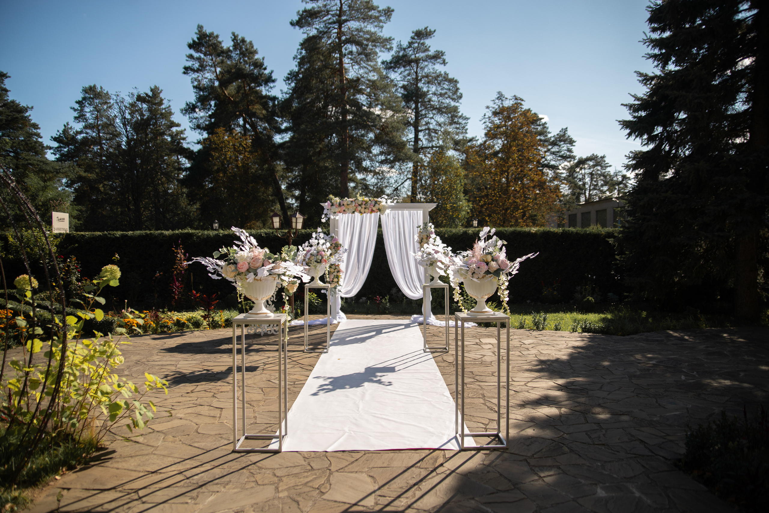 Свадебный день. Свадебный и семейный фотограф Евгения Хомчановская