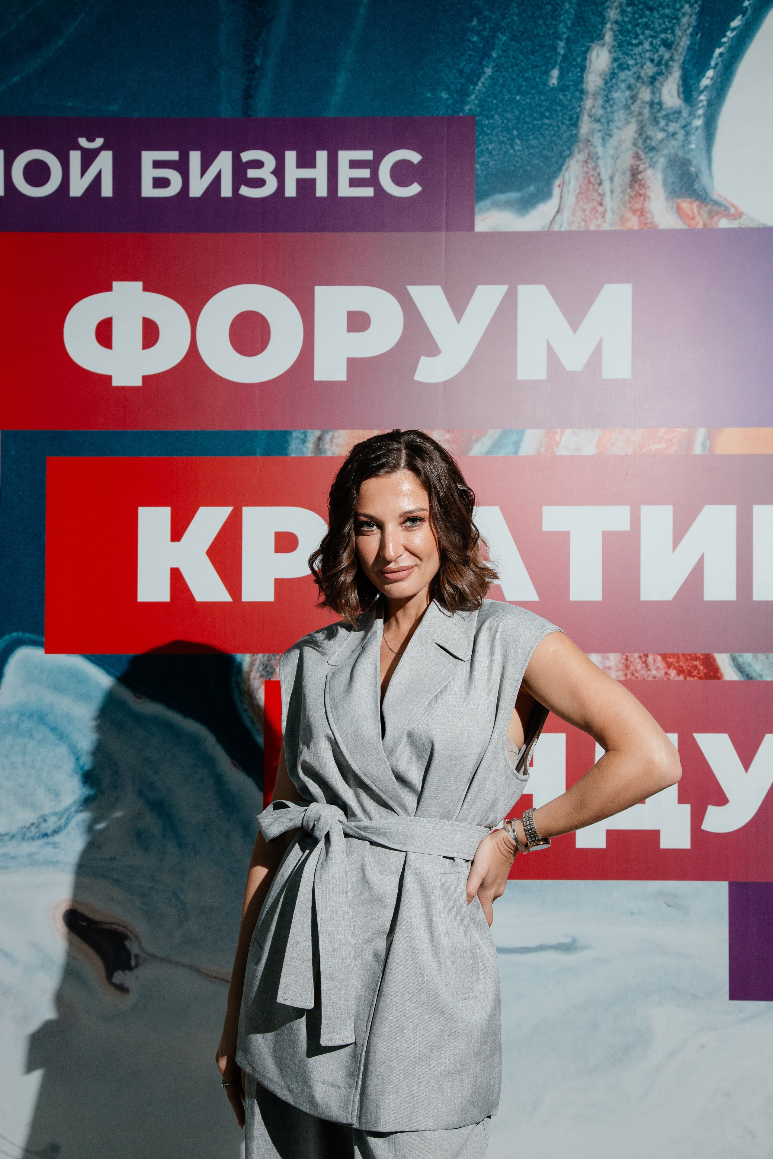 Форум Креативных Индустрий. Фотограф Семён Гнеушев