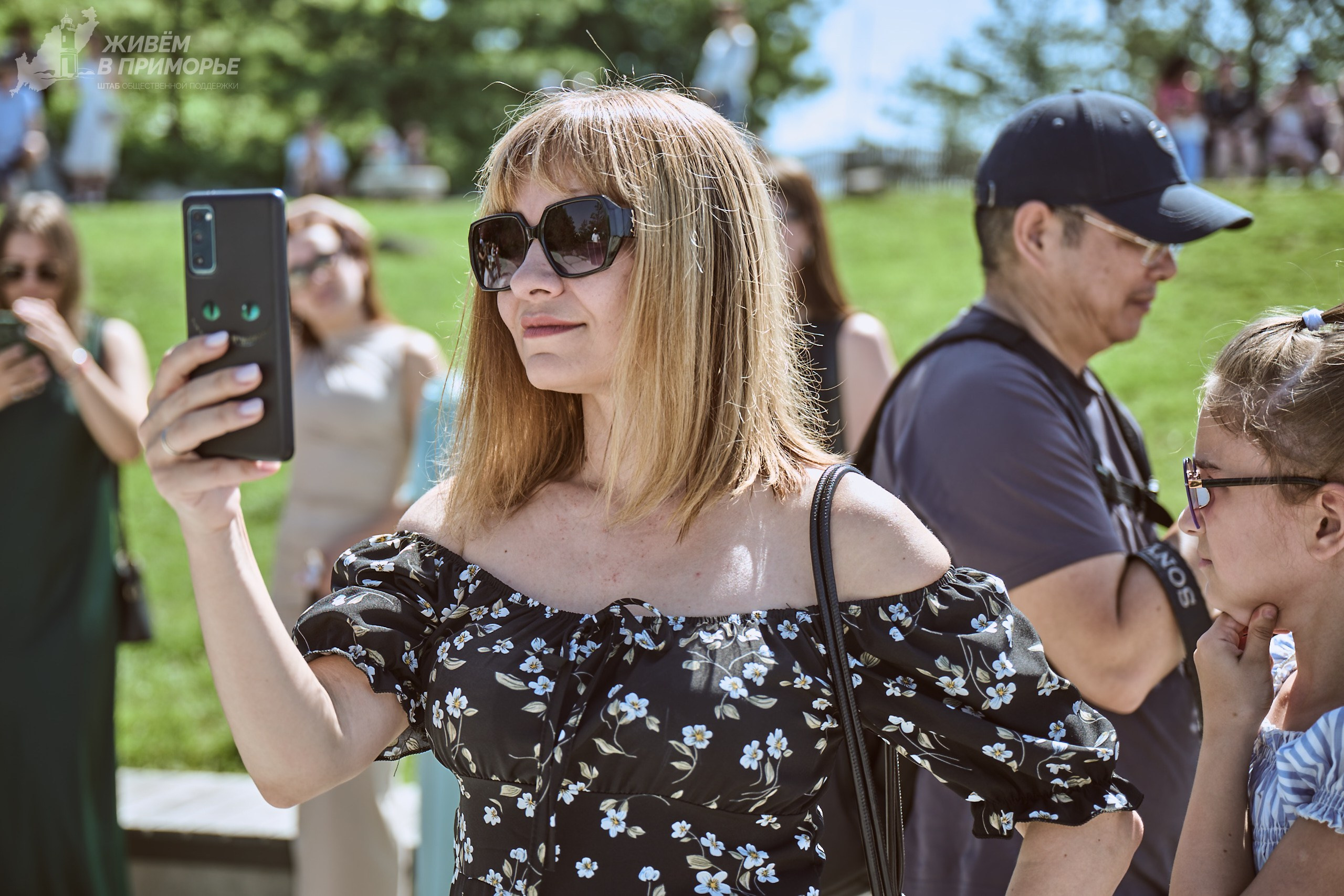 День города 06.07.25. Профессиональный репортажный фотограф Инесса Иминова