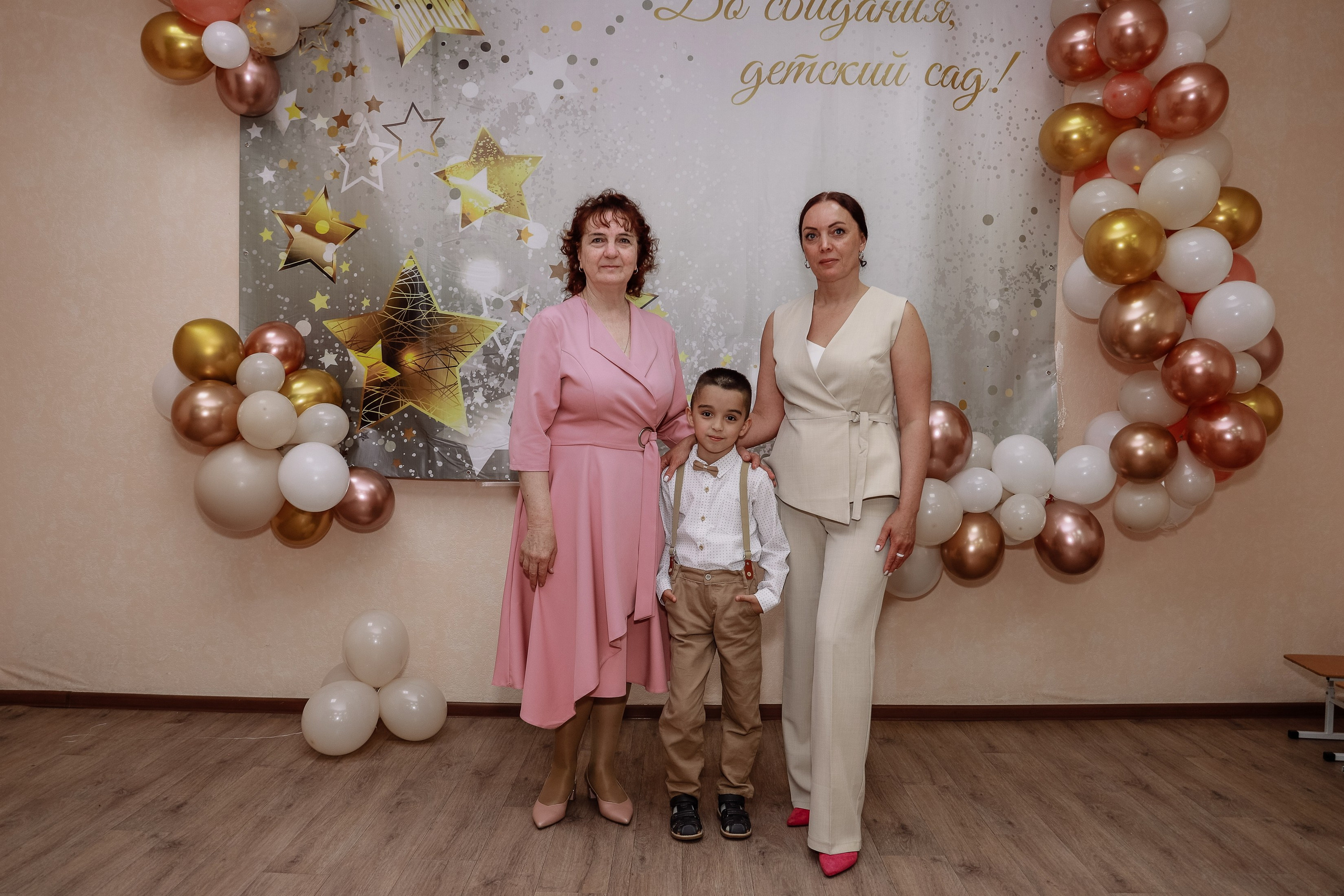 Выпускной в дет саду. Фотограф Юлия Мальцева