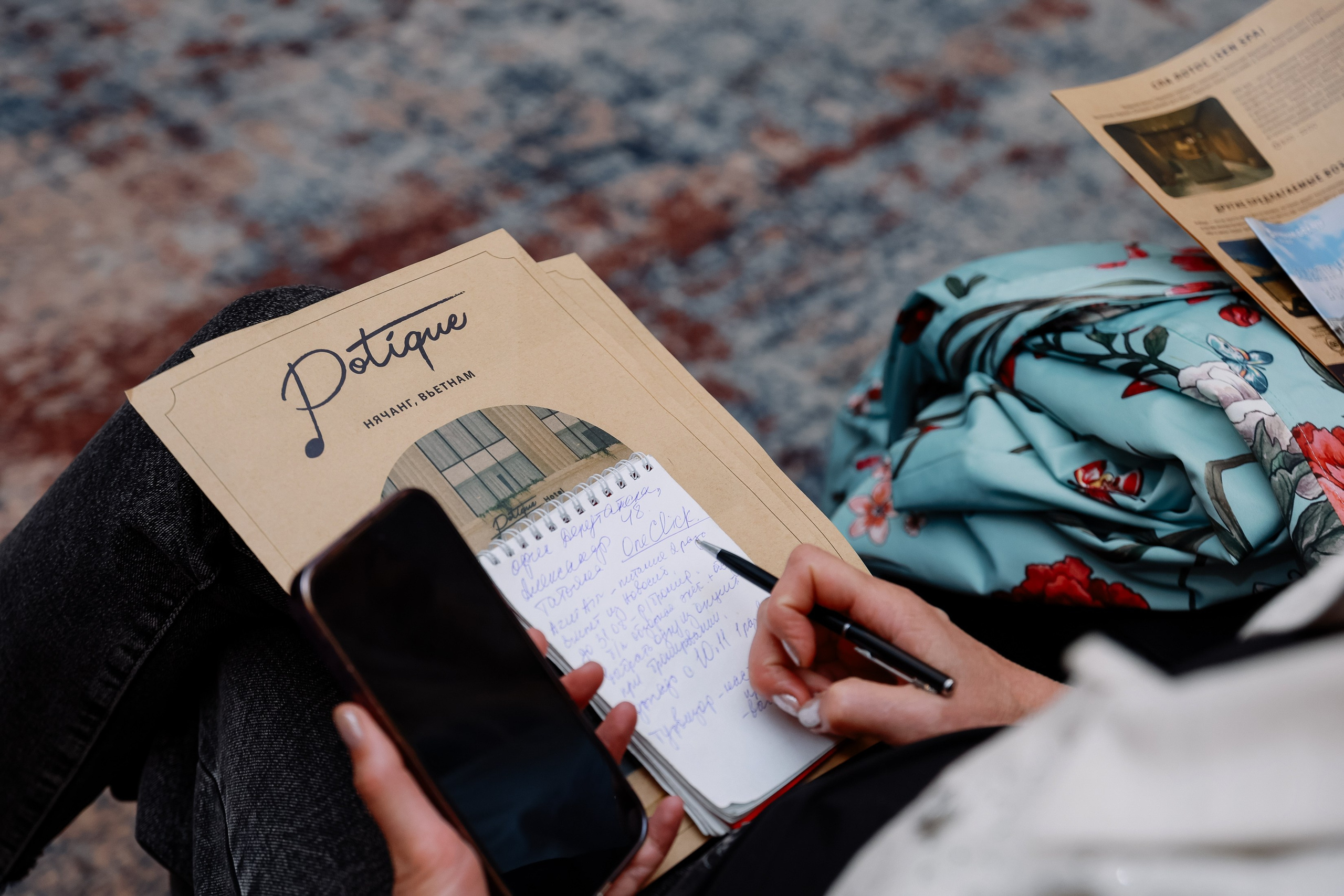 Конференция туроператоров. Фотограф Юлия Мальцева