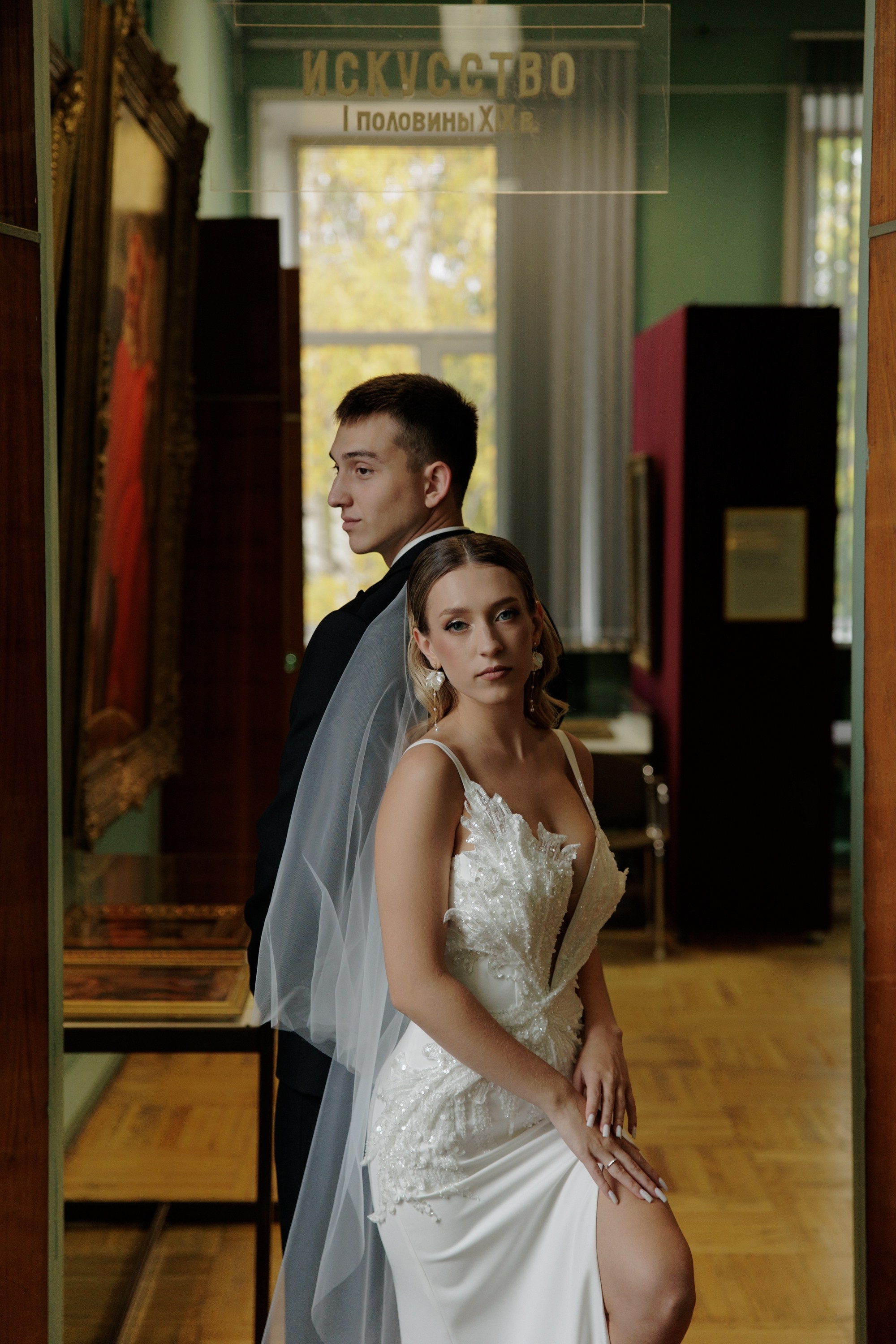 Свадебный фотограф