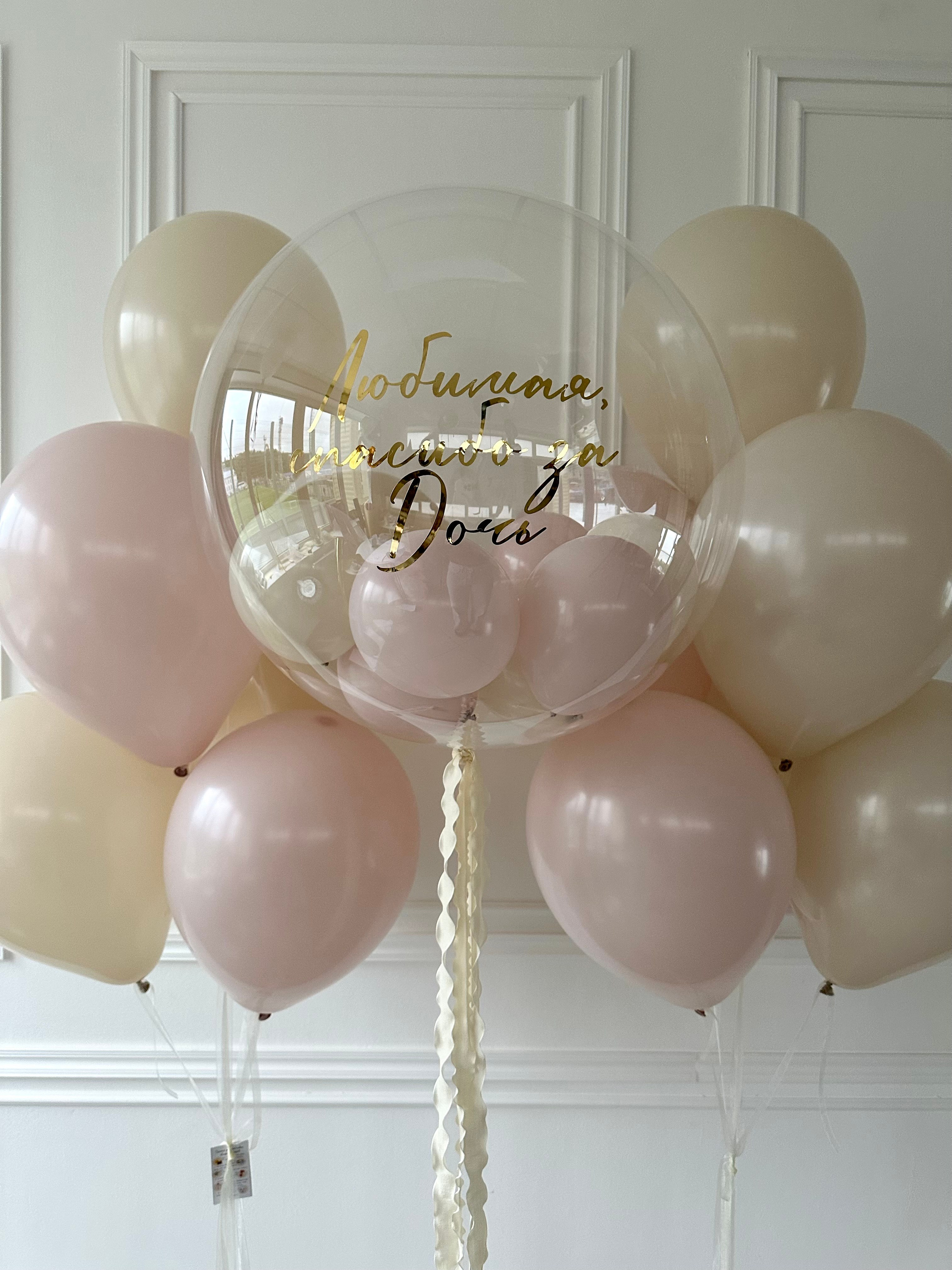 Выписка. Фабрика праздника