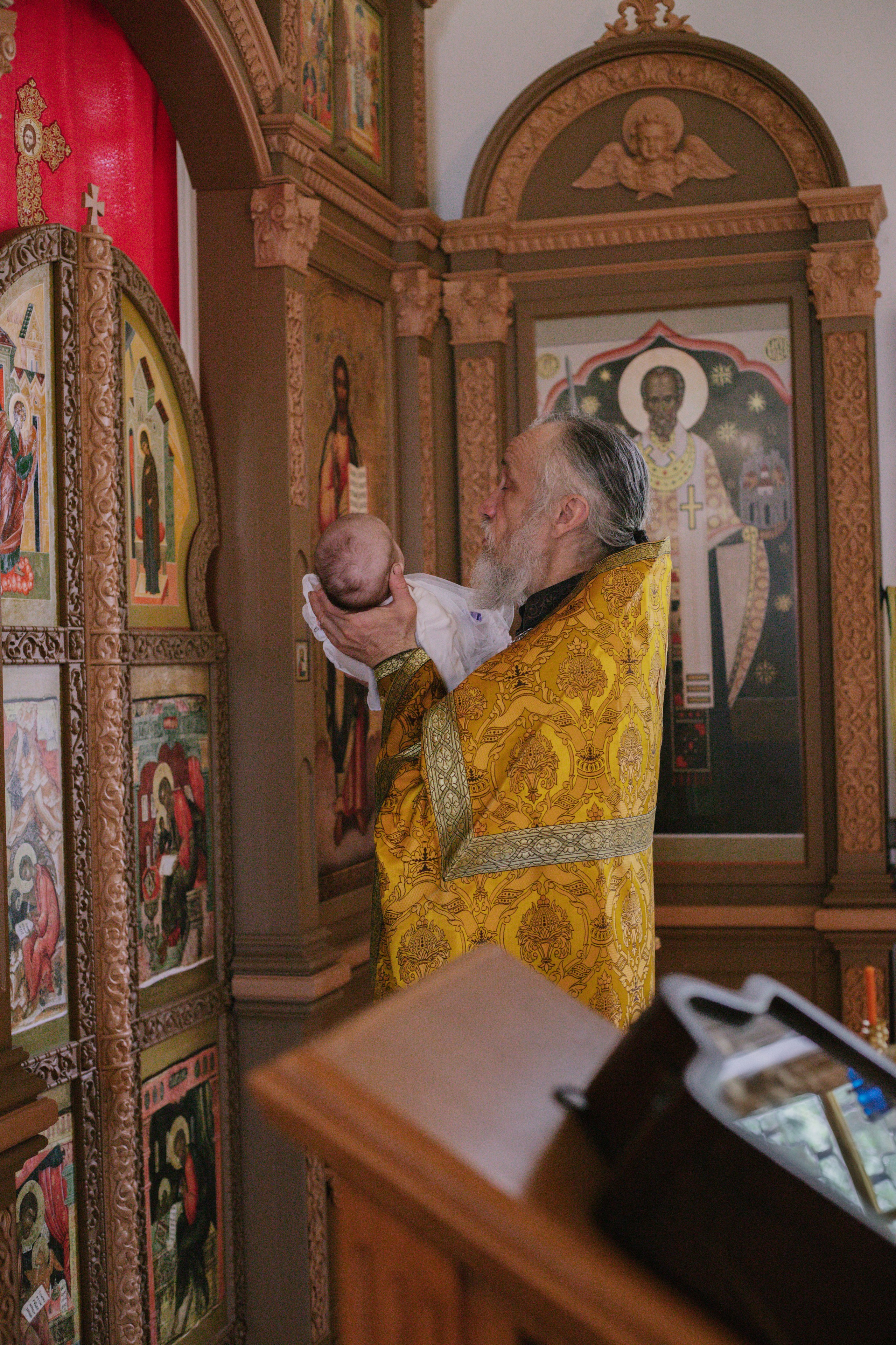 Таинство Крещения