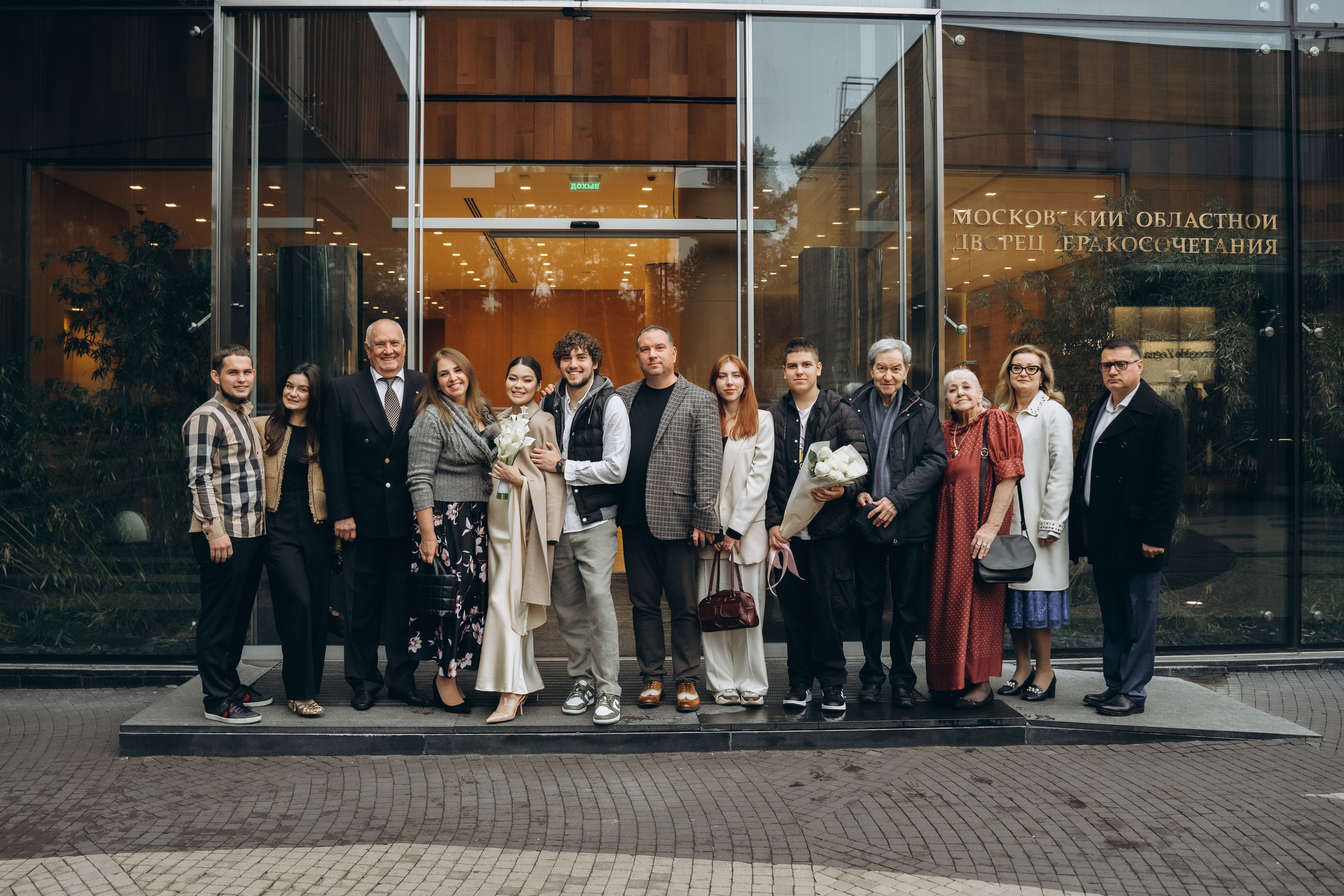 Айым & Иван. Фотограф Ольга Рубцова в Москве и Московской области