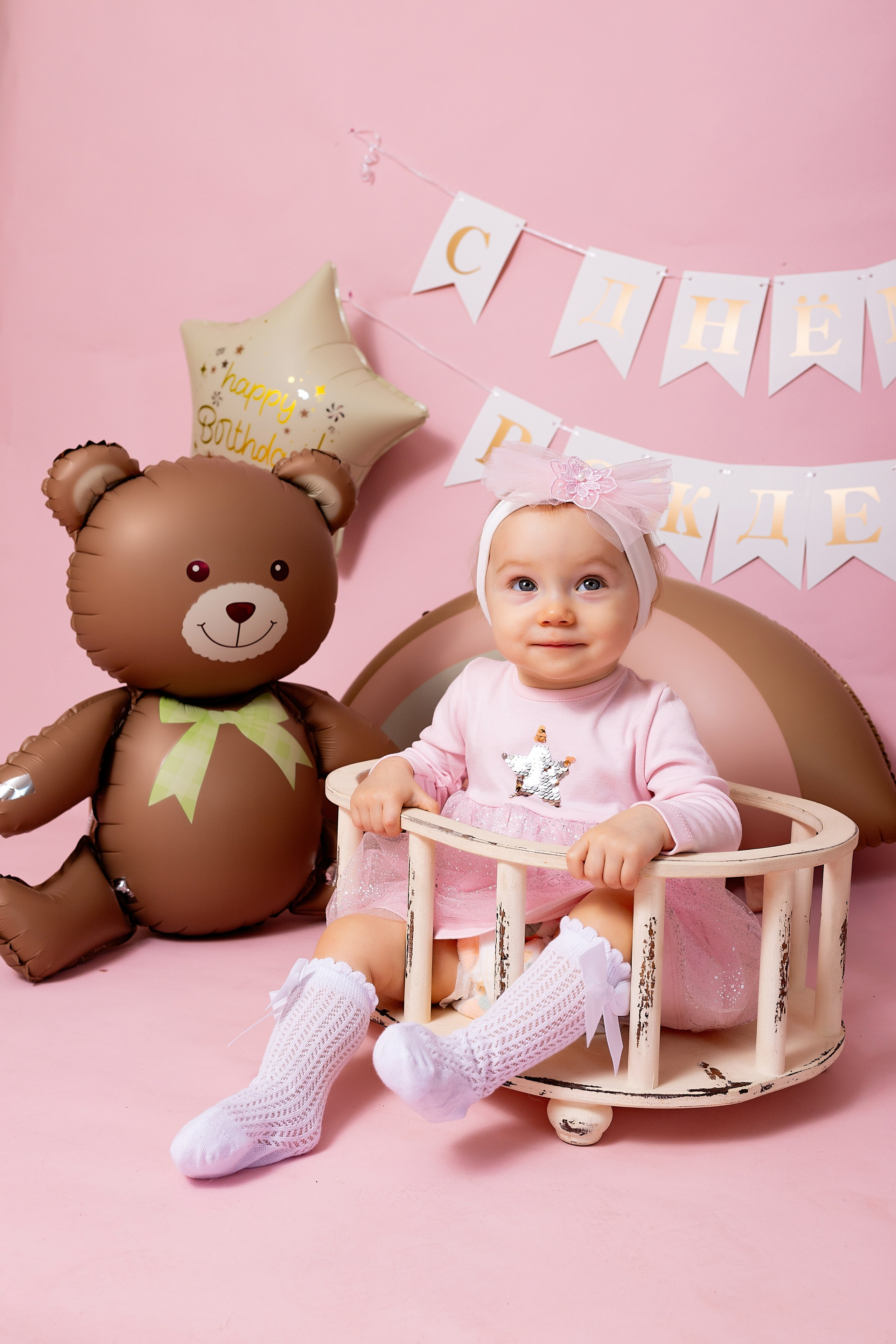 Фотосессия на годик в Железнодорожном. Фотограф в Железнодорожном и Балашихе