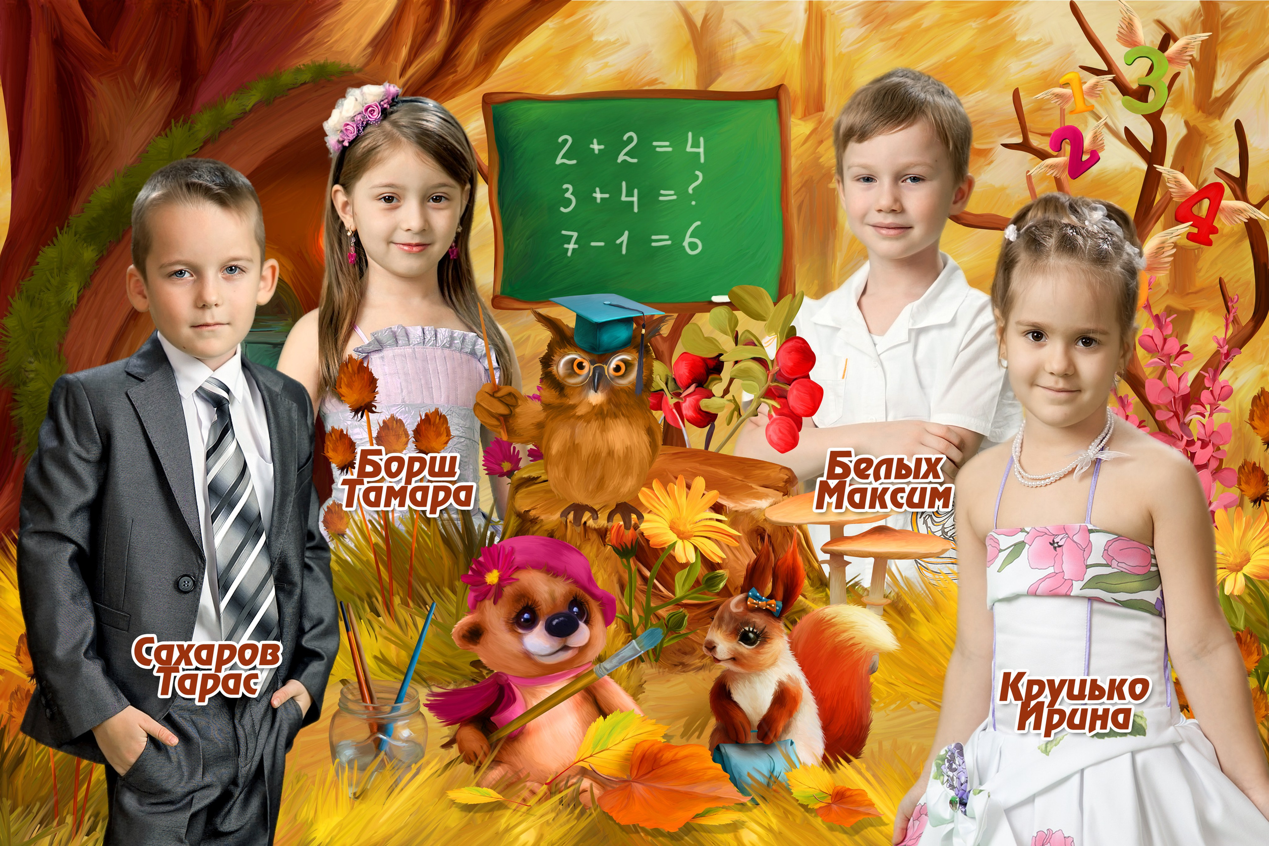 Шаблон 12 для детского сада и школы. Medlori fotobook Выпускные альбомы в Липецке Лариса Медведева