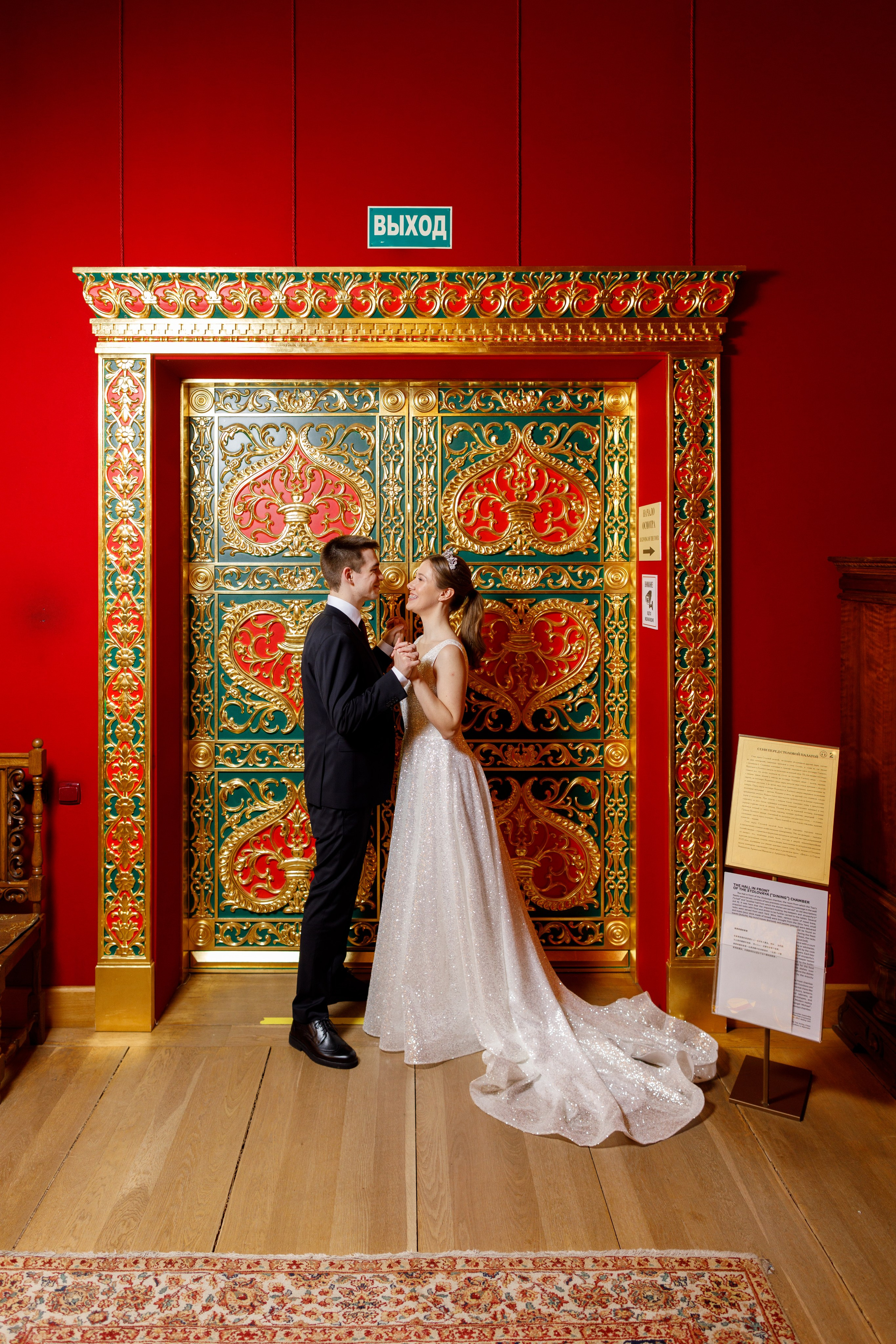 Olga & Adam. Свадебная съёмка в Москве