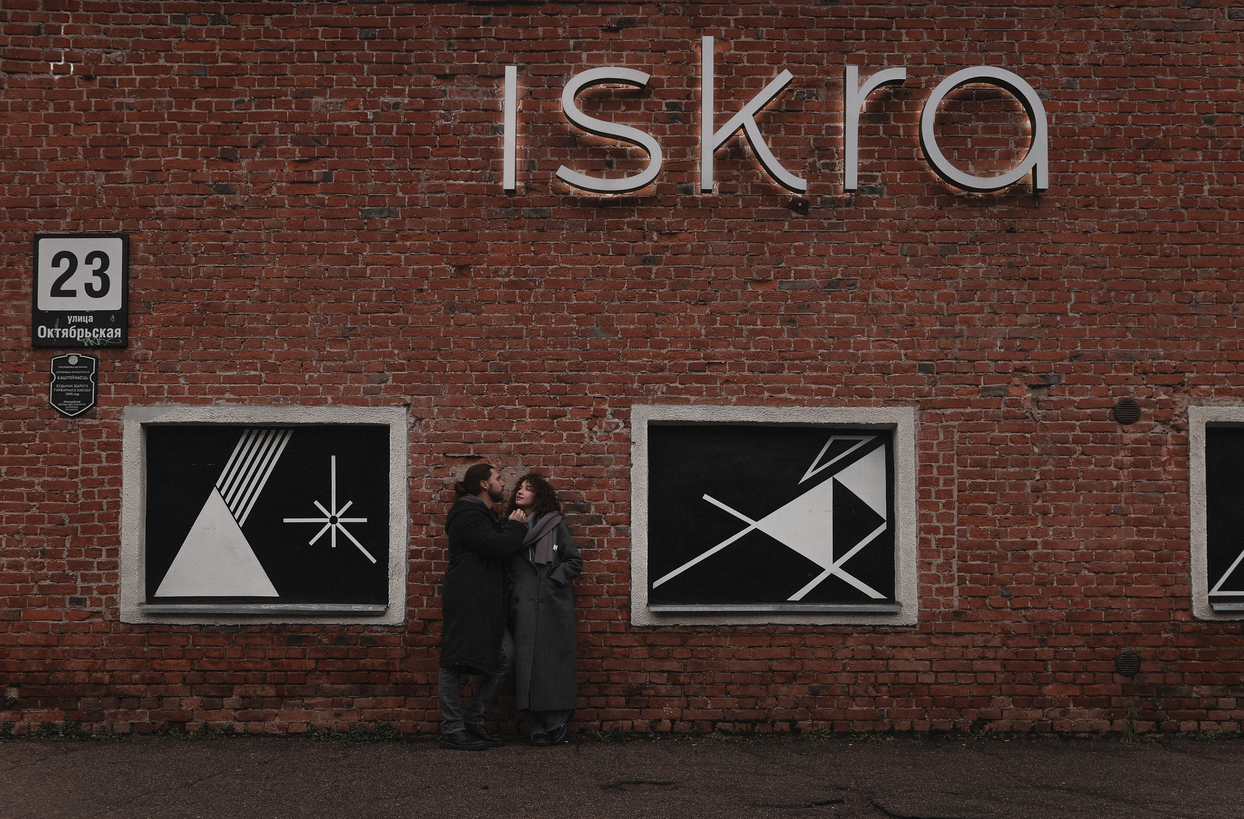 Love story В Крыму