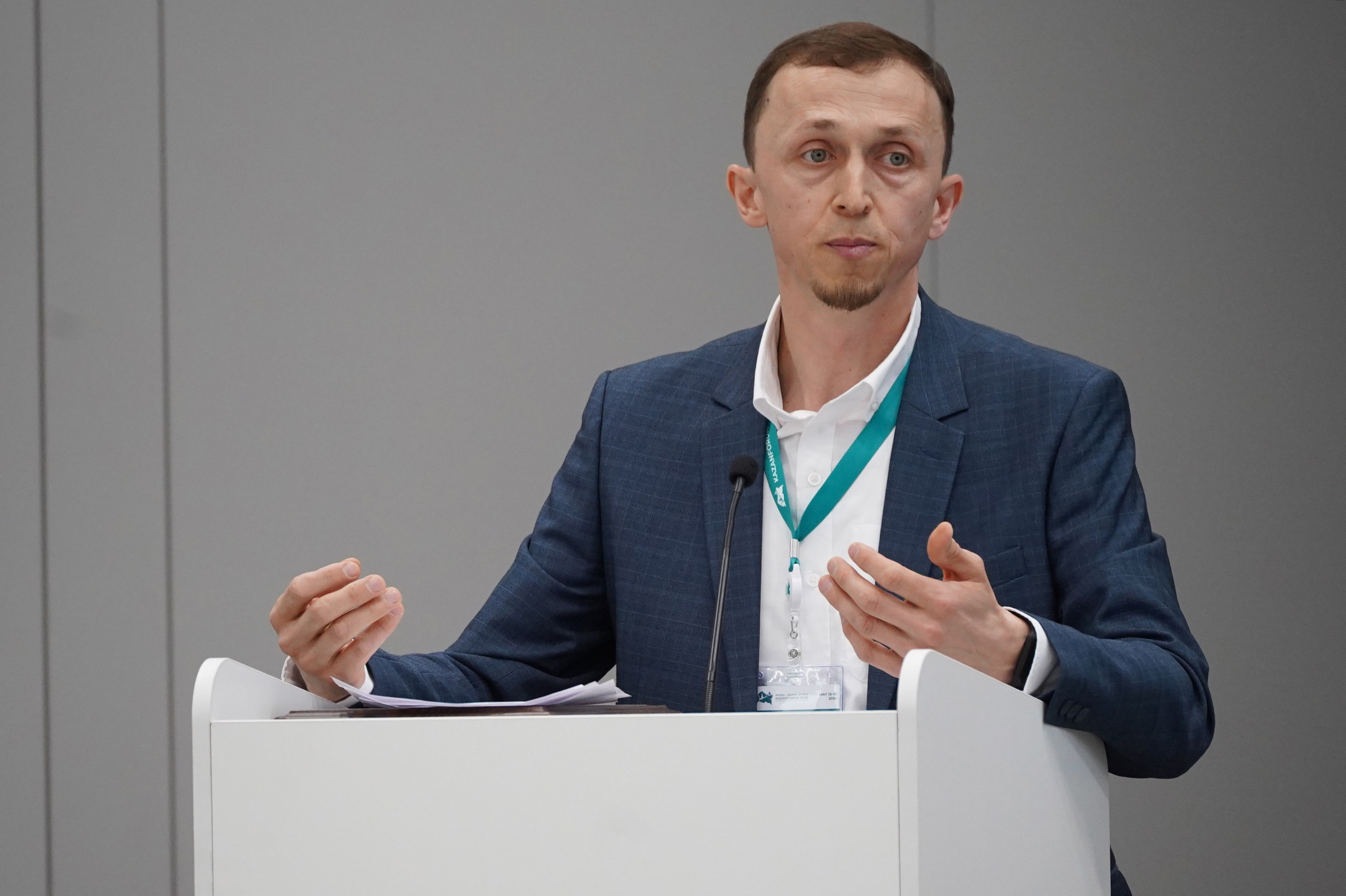 КОНФИРЕНЦИИ. Фотограф Рамиль Фасхутдинов