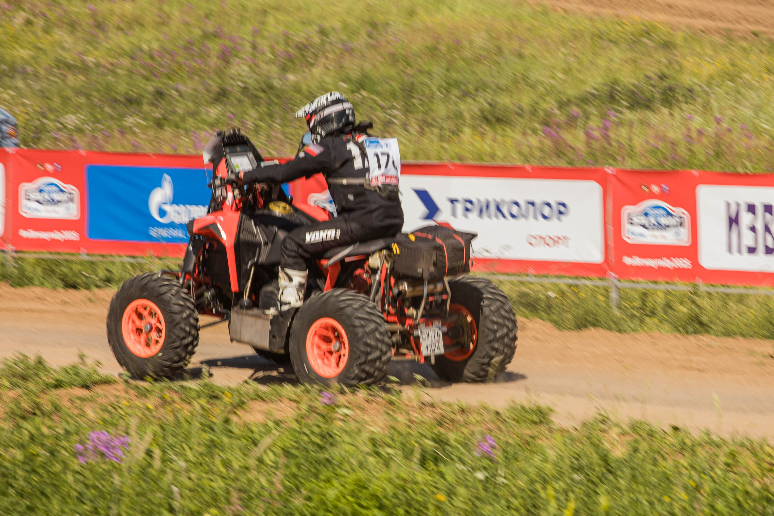 SILK WALK Ralli. Репортажный фотограф в Иркутске — Ярослав Ковалёв