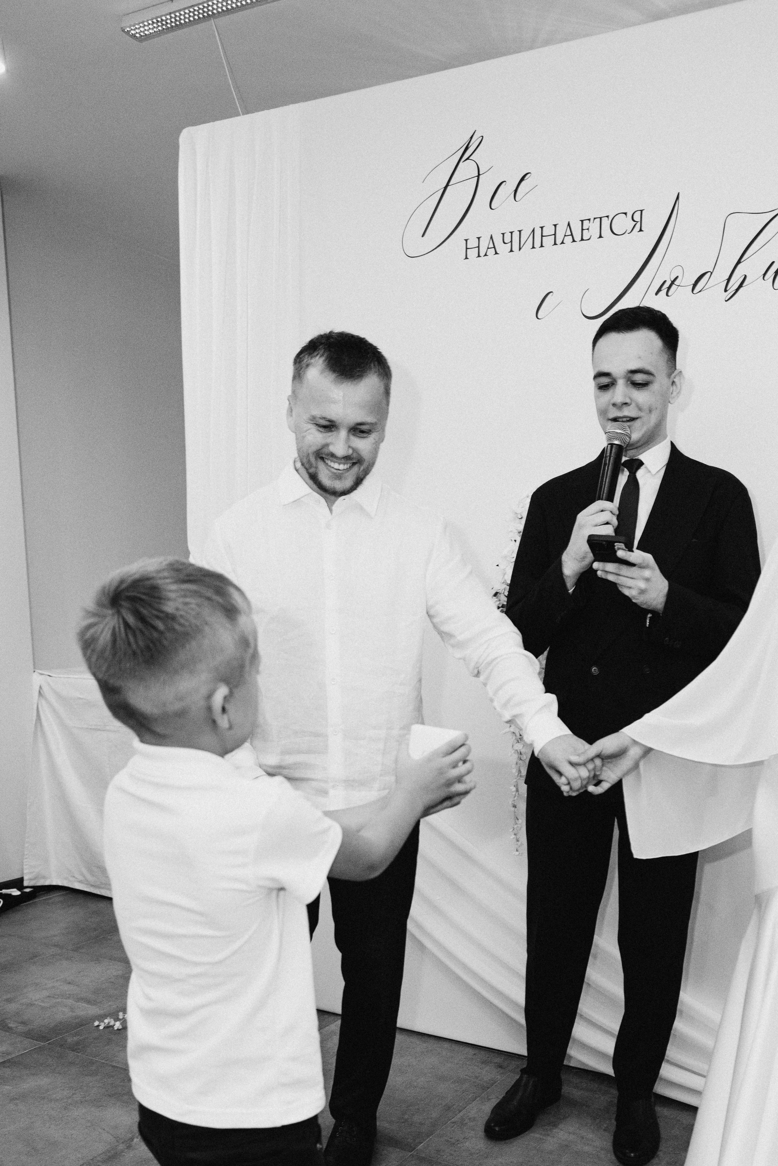 Даниял и Алия. Фотограф Казань