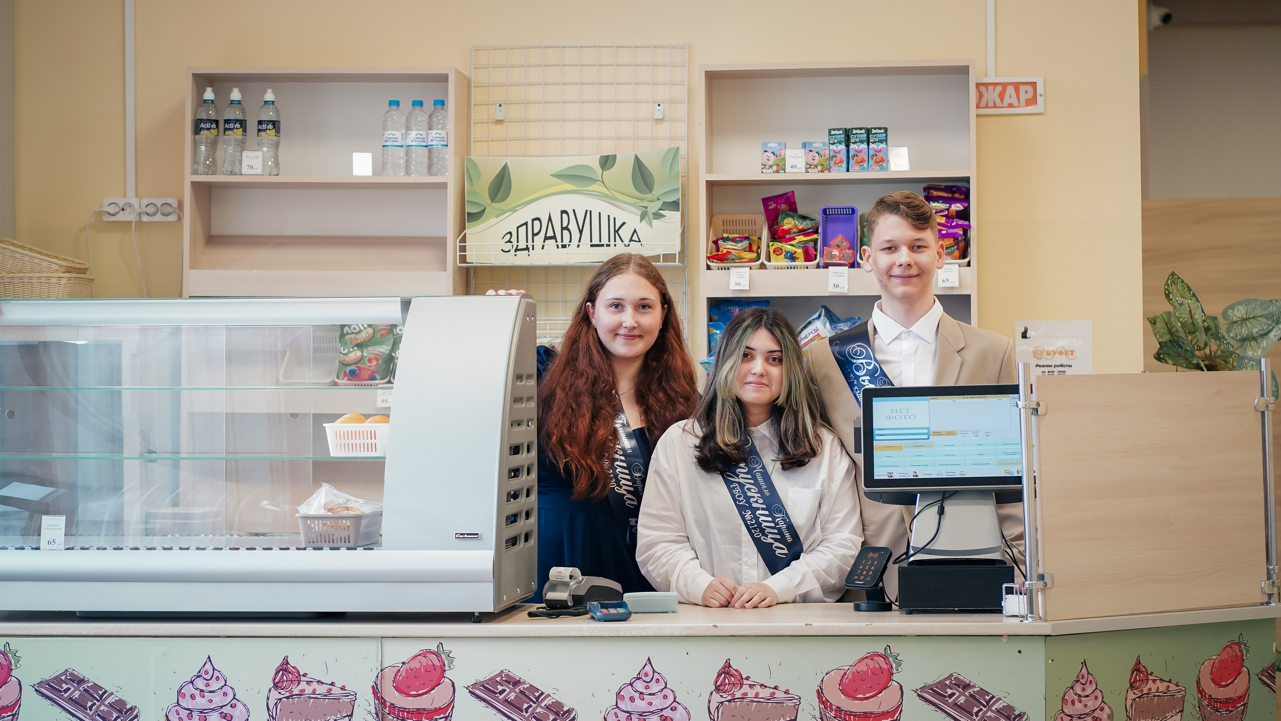 11 У Последний звонок. Семейный и детский фотограф в Москве (Тинао) Галкина Алевтина