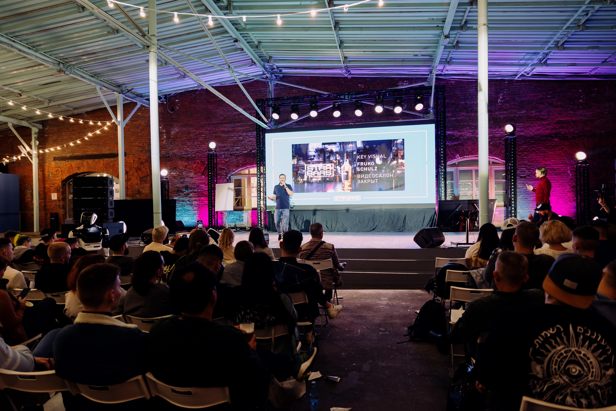 Bar Hub. Фотограф в Москве