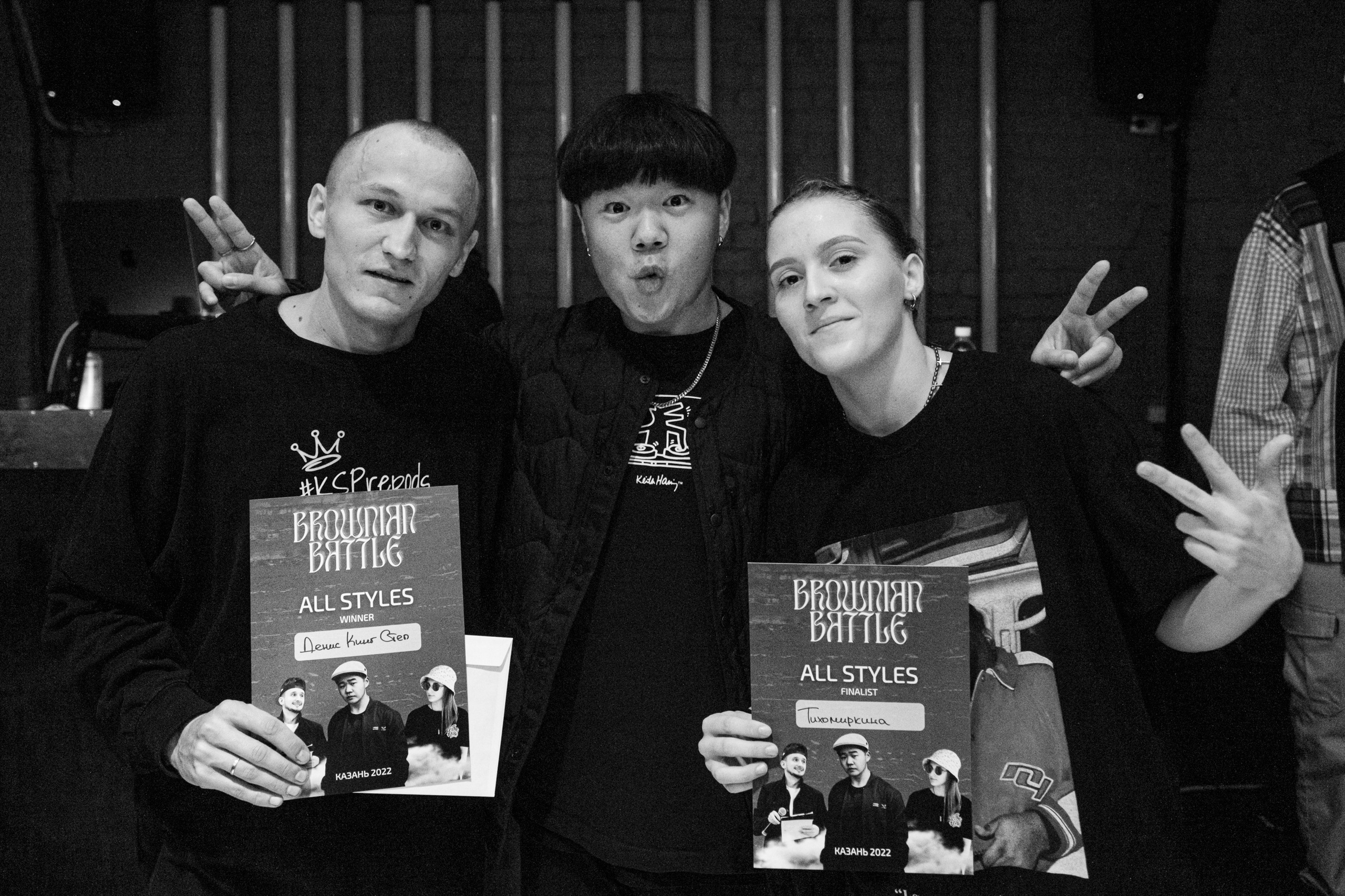 BROWNIAN BATTLE. Репортажный фотограф в Казани Павел Серпокрылов