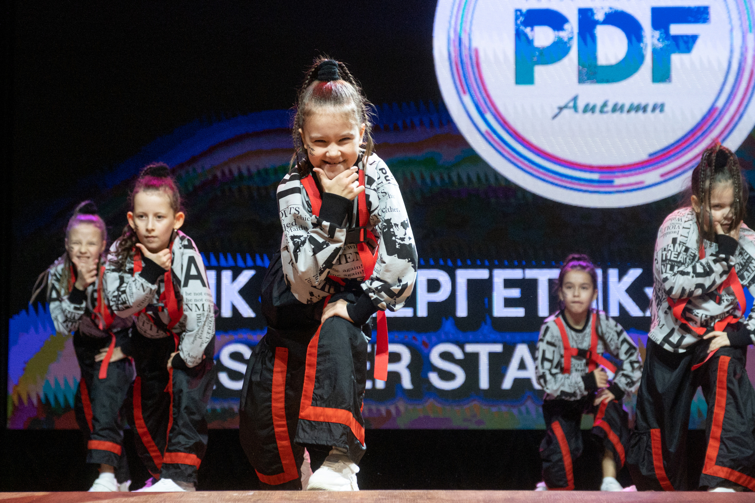 PDF 2022. Репортажный фотограф в Казани Павел Серпокрылов