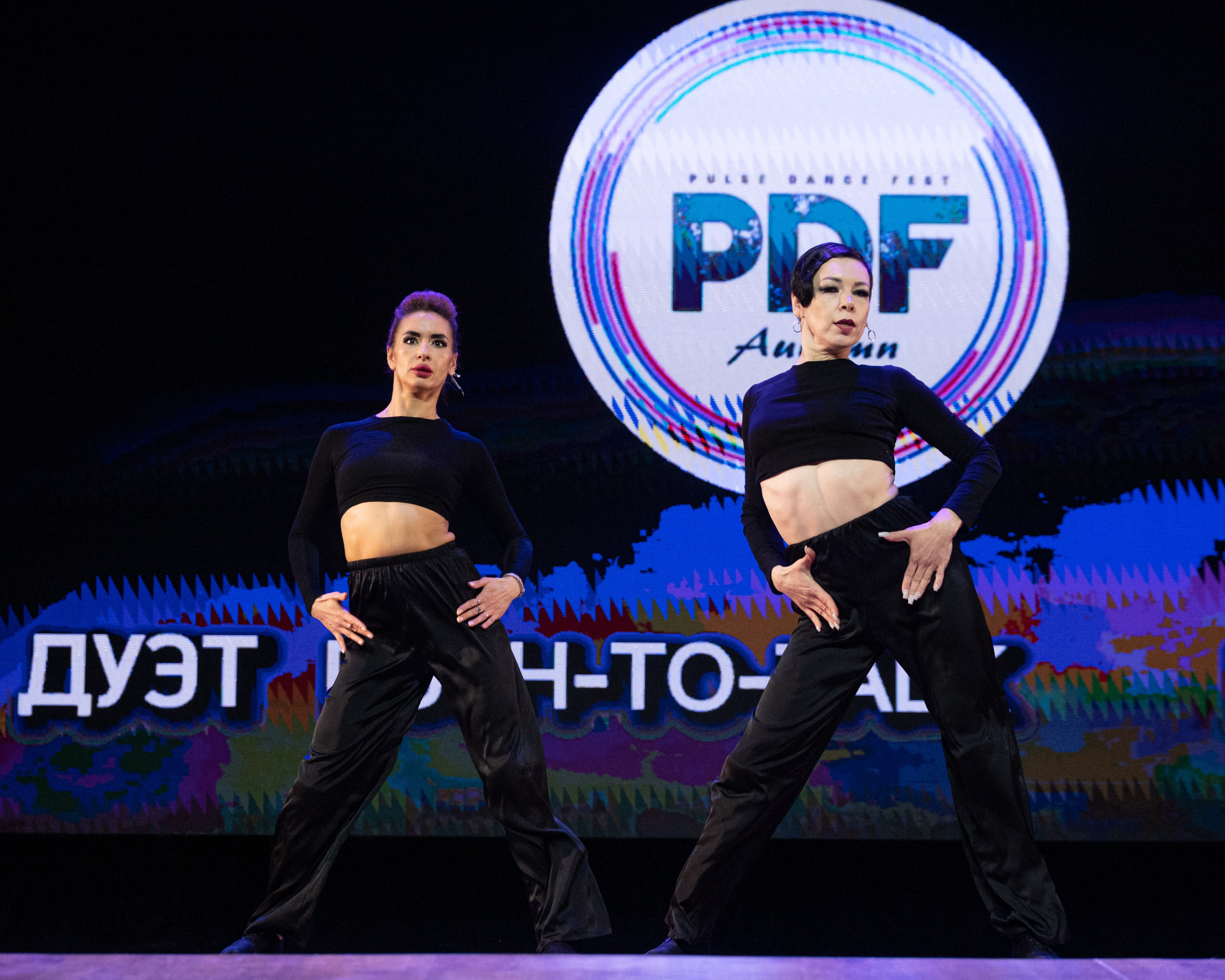 PDF 2022. Репортажный фотограф в Казани Павел Серпокрылов