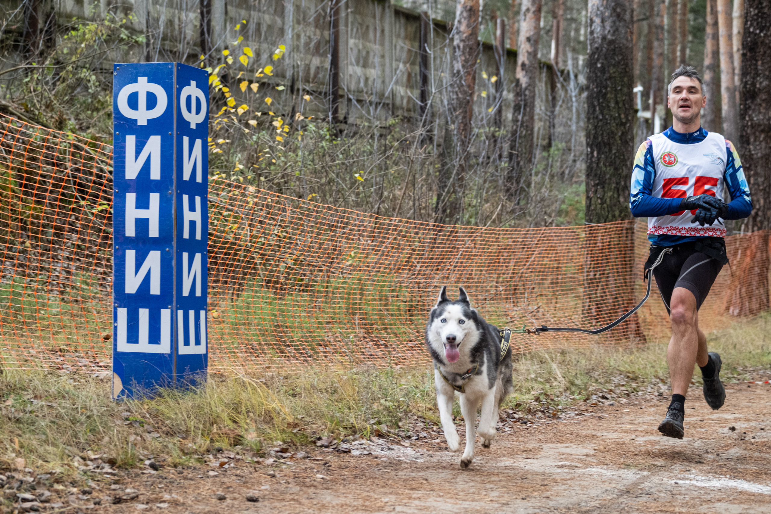 Алтын Буре. Репортажный фотограф в Казани Павел Серпокрылов