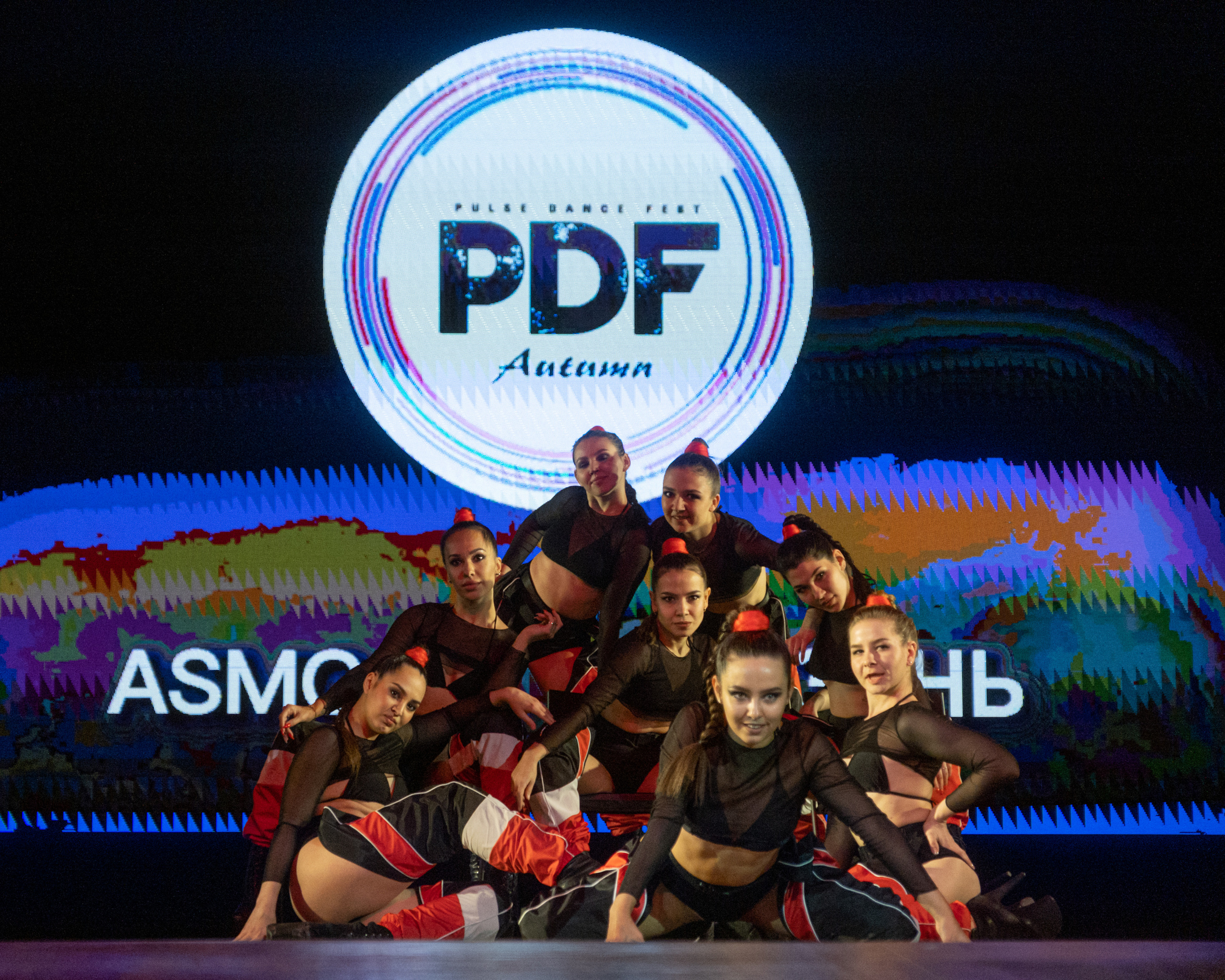 PDF 2022. Репортажный фотограф в Казани Павел Серпокрылов