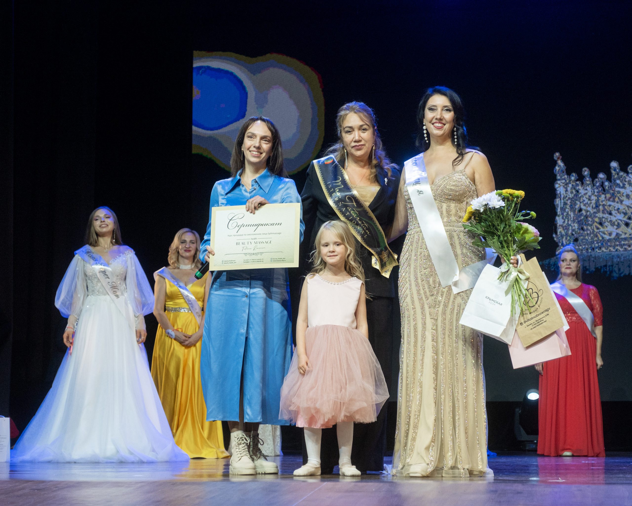 Ideal Mom. Репортажный фотограф в Казани Павел Серпокрылов