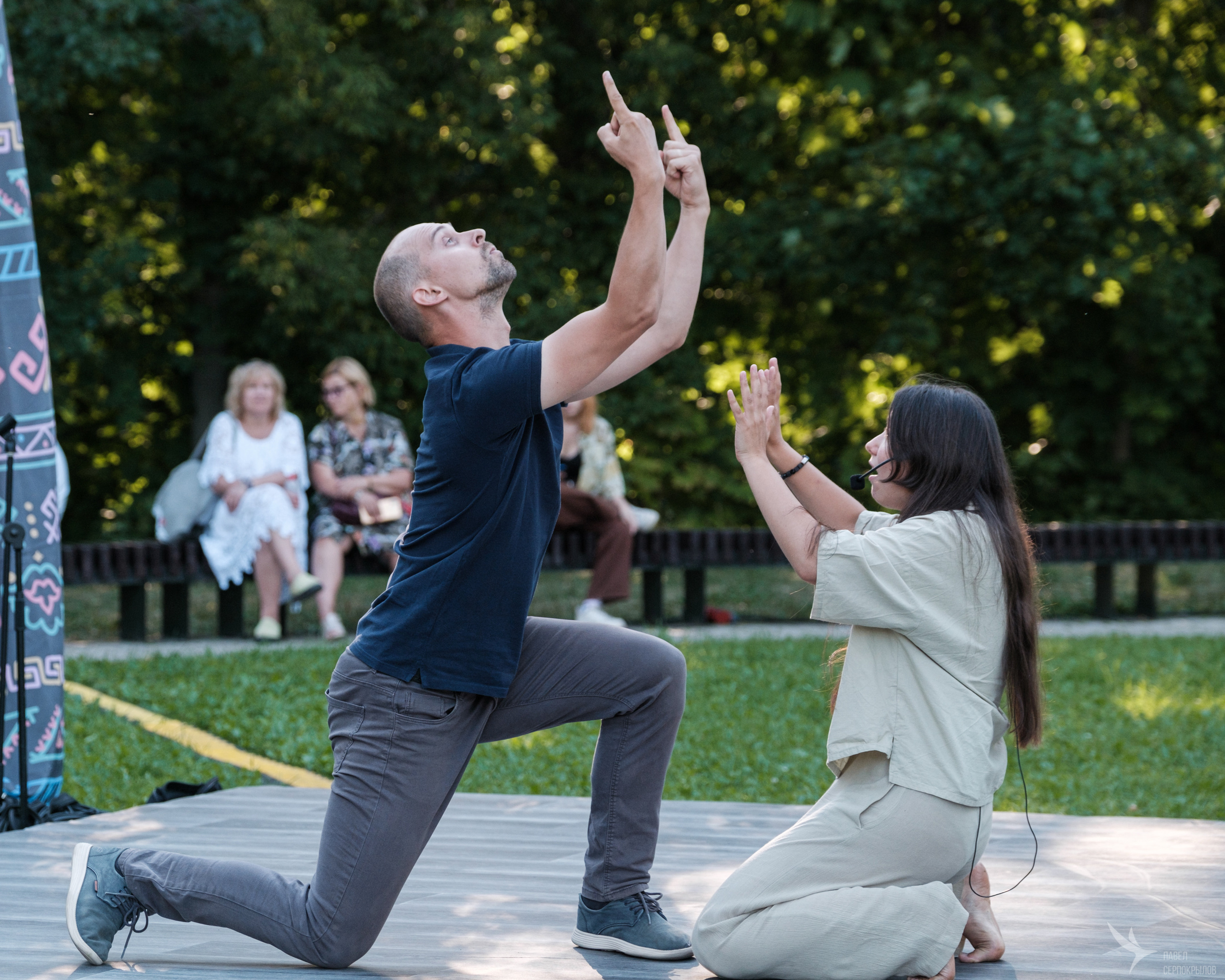 Перформанс «Ише (и)тү». Репортажный фотограф в Казани Павел Серпокрылов