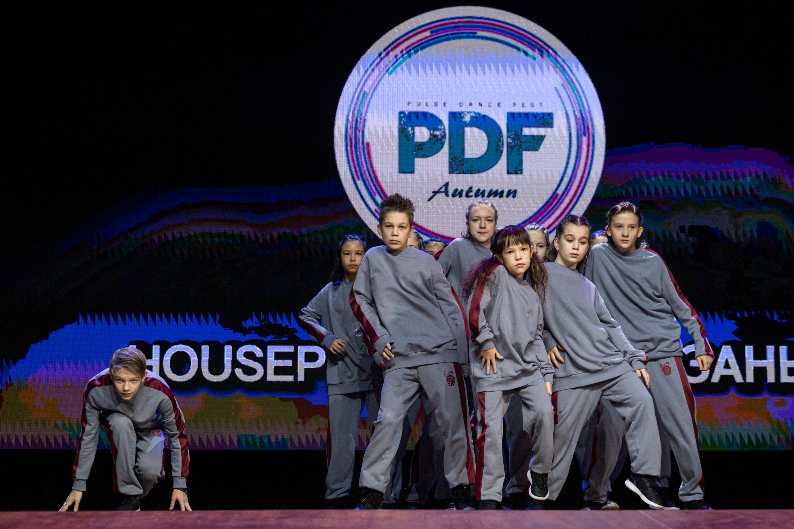 PDF 2022. Репортажный фотограф в Казани Павел Серпокрылов