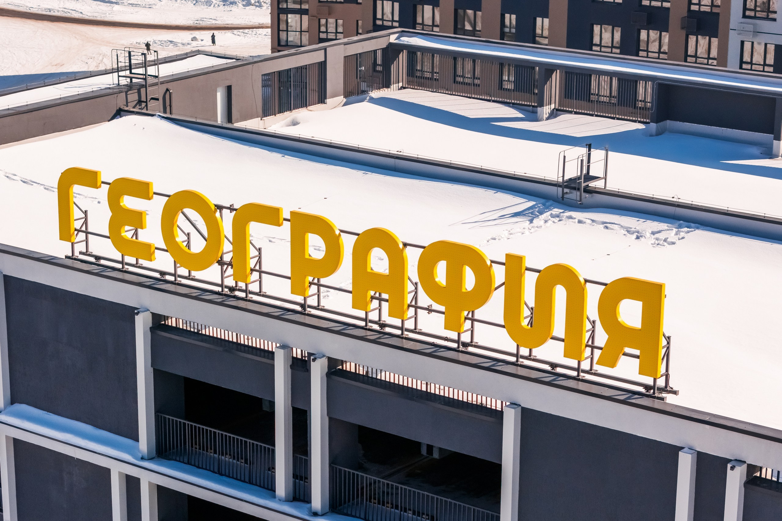 Наружная реклама. NOVA / РЕКЛАМА