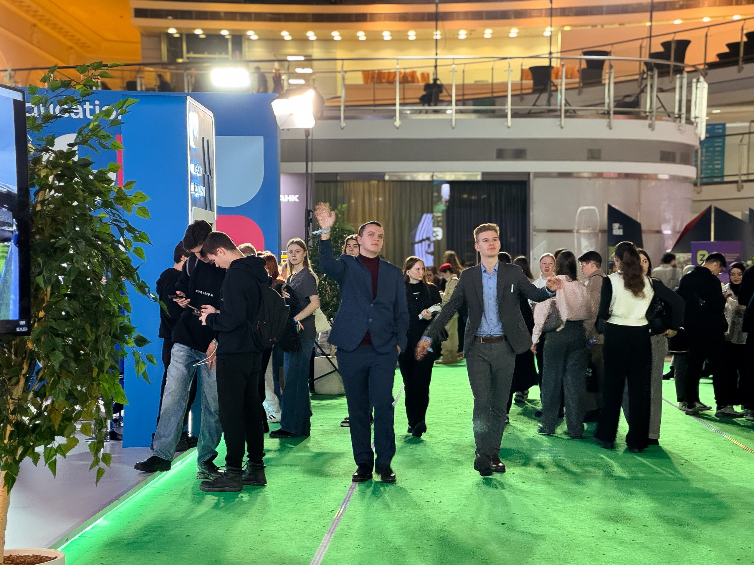 Мероприятие Знание (съемка на iphone). Главная