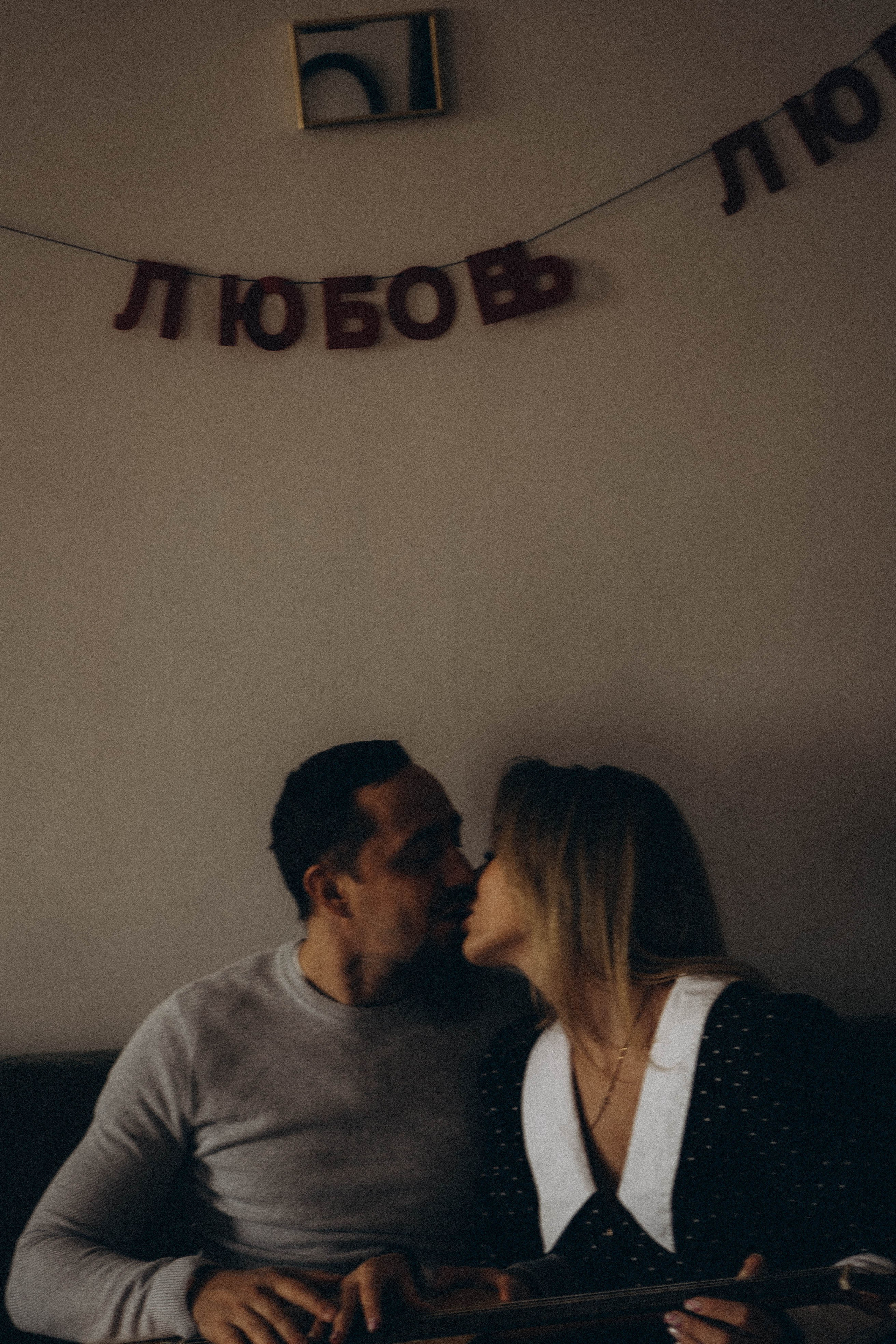 Любовь. Профессиональный фотограф, Санкт-Петербург — Виктория Богомолова