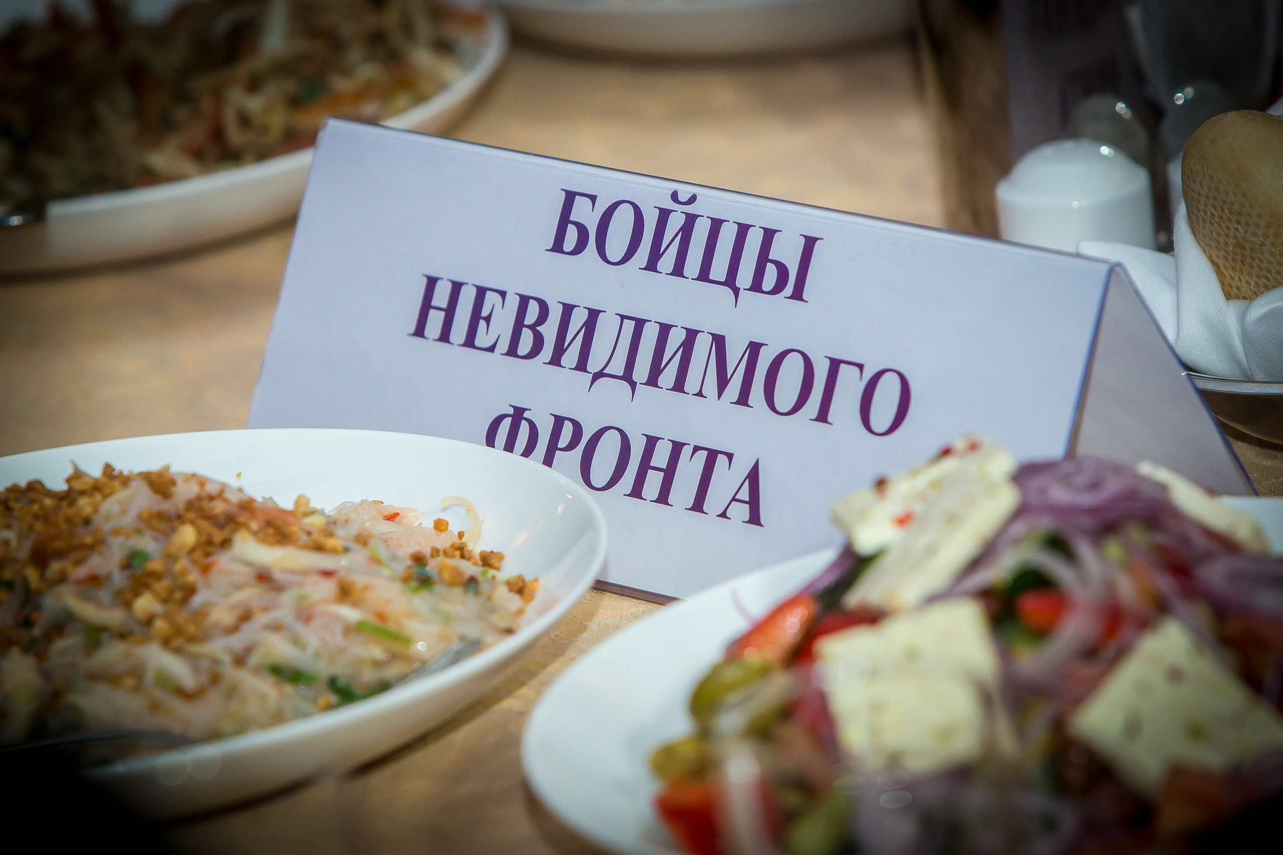 КОРПОРАТИВ. Фотограф для маркетплейсов Михаил Бове