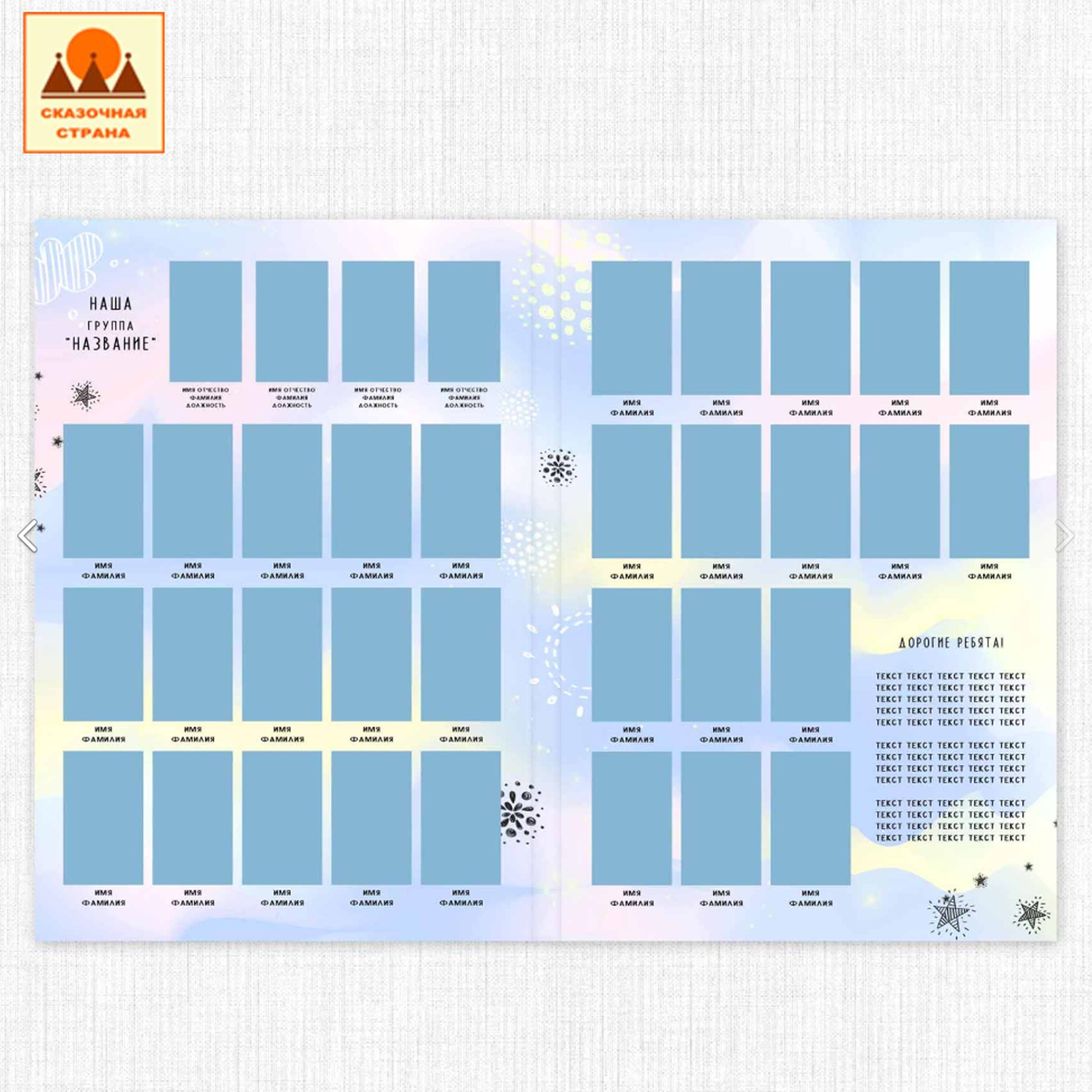 Нежный. Школьный и детский фотограф в Южно-Сахалинске Анастасия Лескова