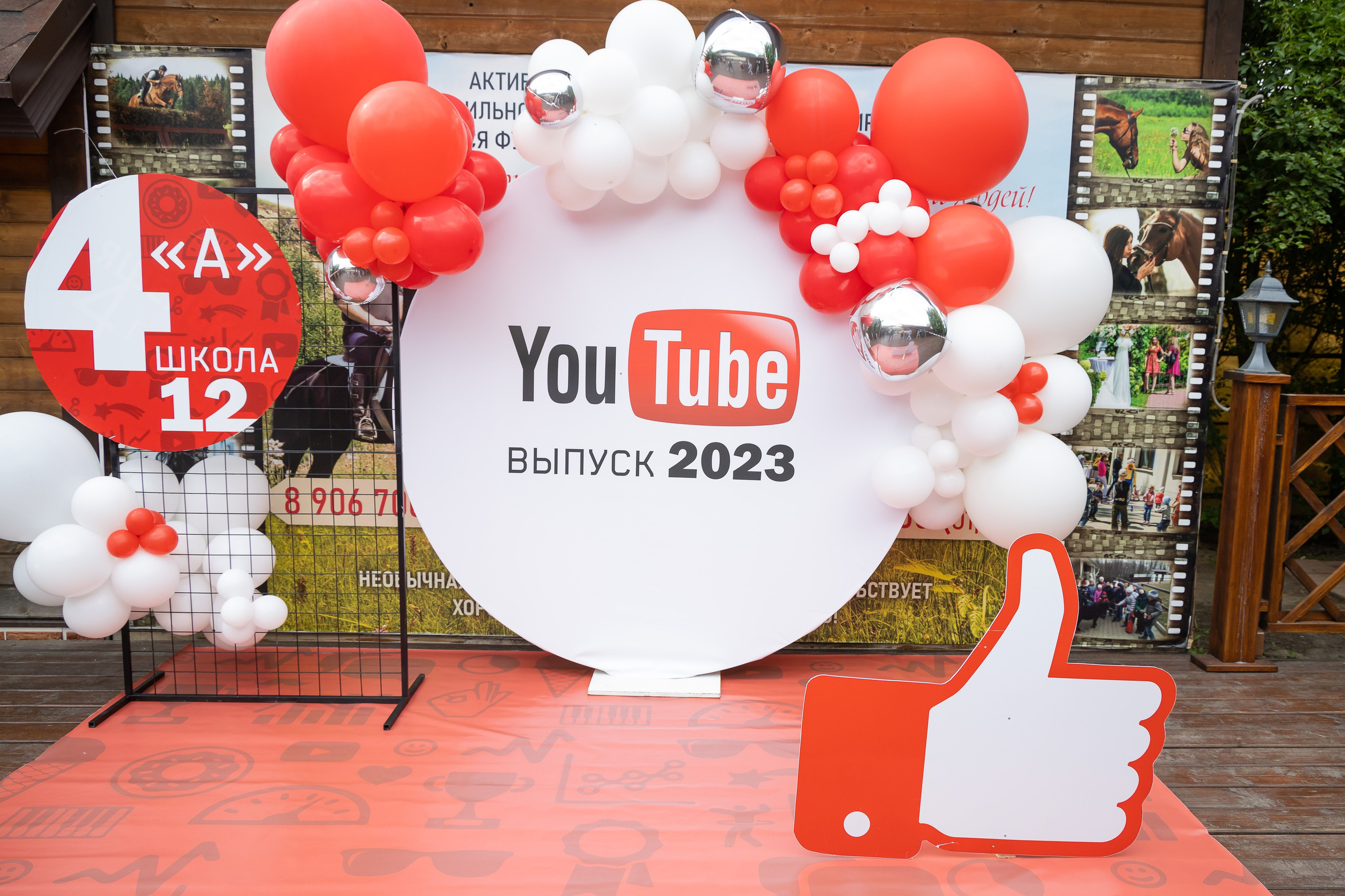 Выпускной Фаворит. Свадебный фотограф в городе Подольск МО и Москва Крылова Ирина