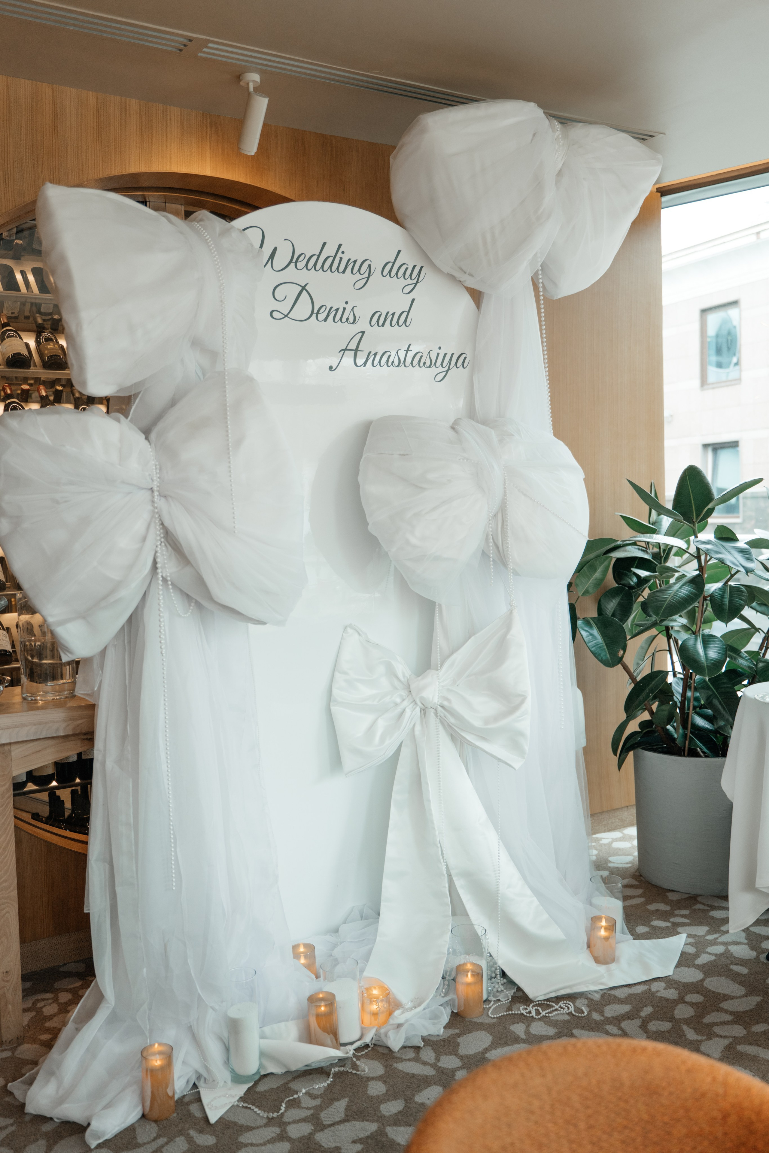 DENIS & ANASTASIA. Свадебное ФОТО & ВИДЕО Москва/Липецк