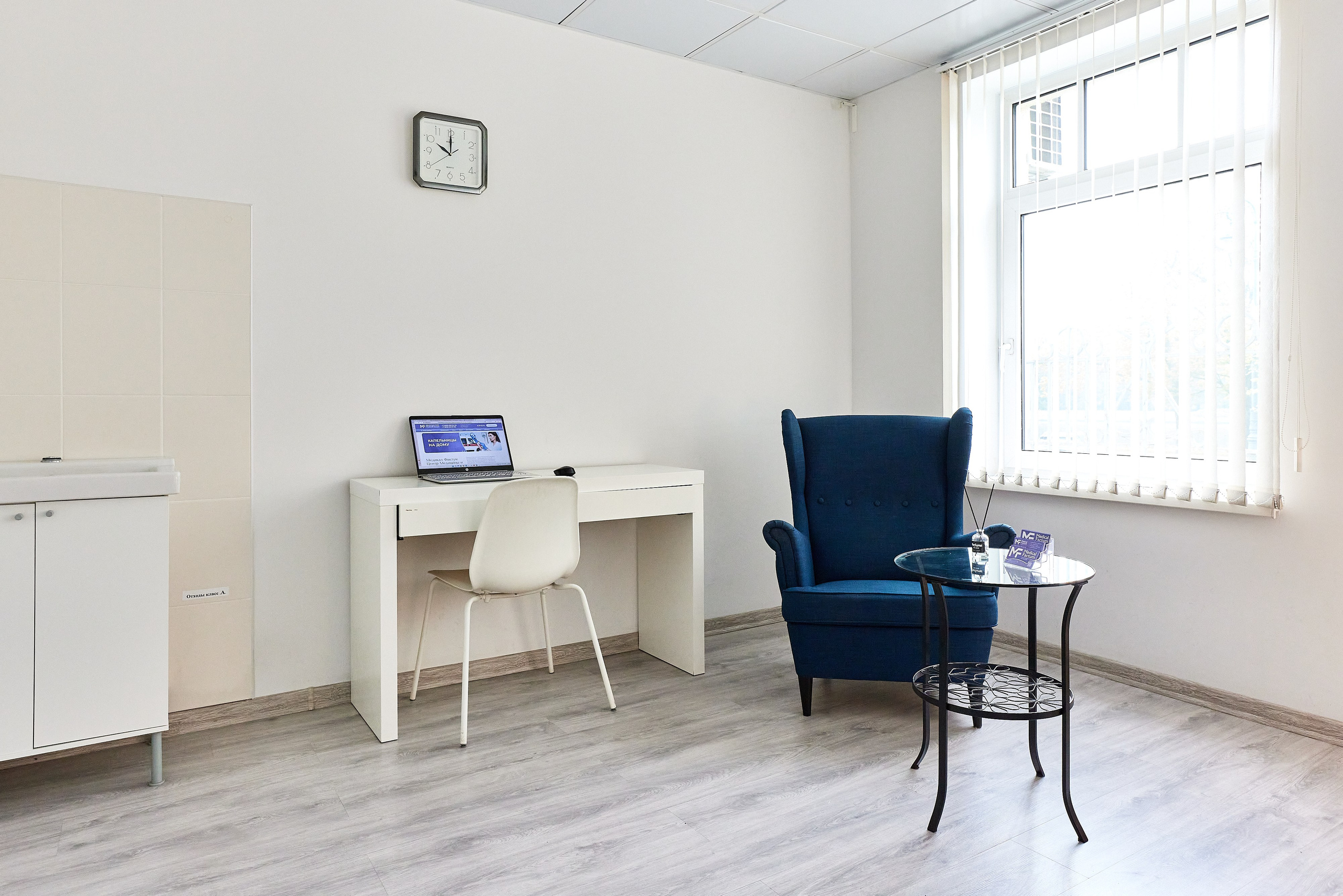 2025.03.18 Научно-клинический центр Карповка. Фотограф Анастасия Леонтьева Санкт-Петербург