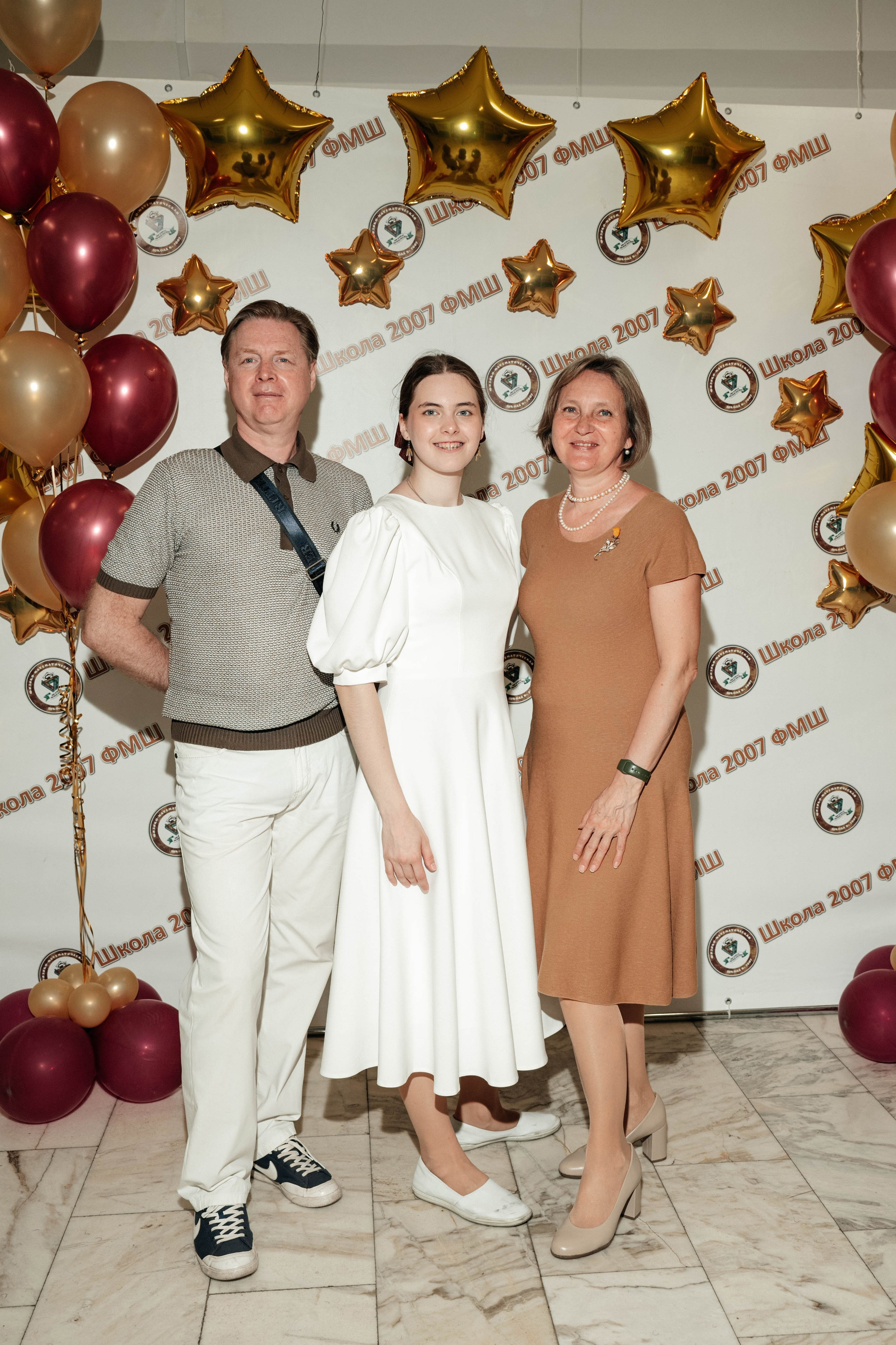 Последний звонок, 11г. Свадебный фотограф Москва Александра Аверкова