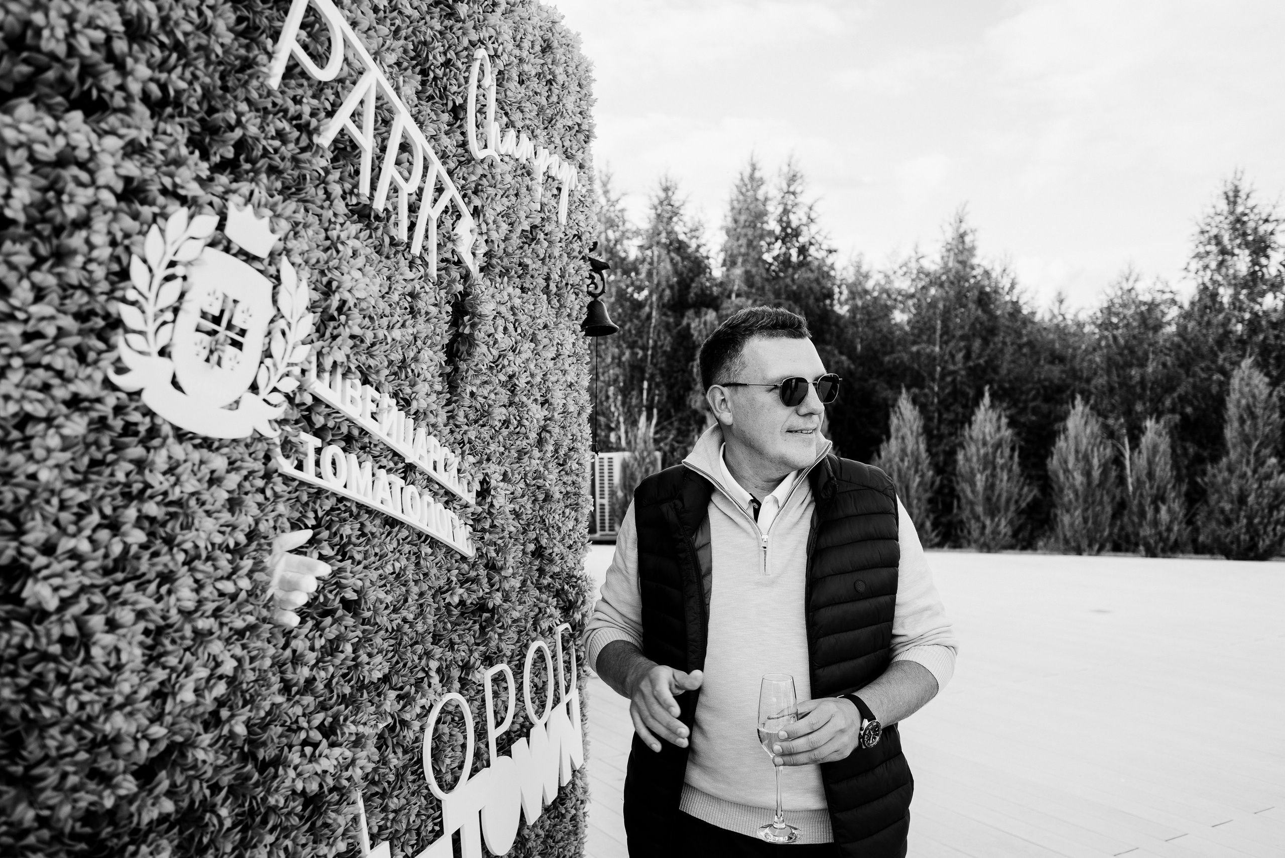 IT КУБОК ПО ГОЛЬФУ. Репортажный фотограф Зуев Роман г. Челябинск