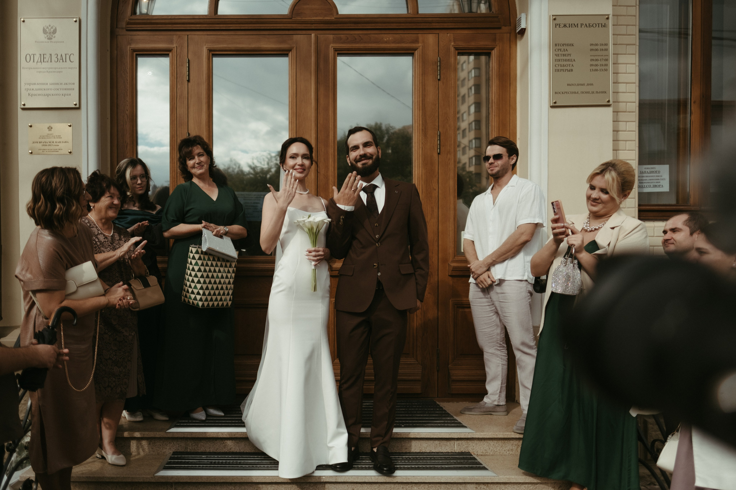 Андрей и Юлия. Свадебный фотограф Денис Ожигин в Краснодаре и крае. Эмоциональная и стильная съемка вашего дня