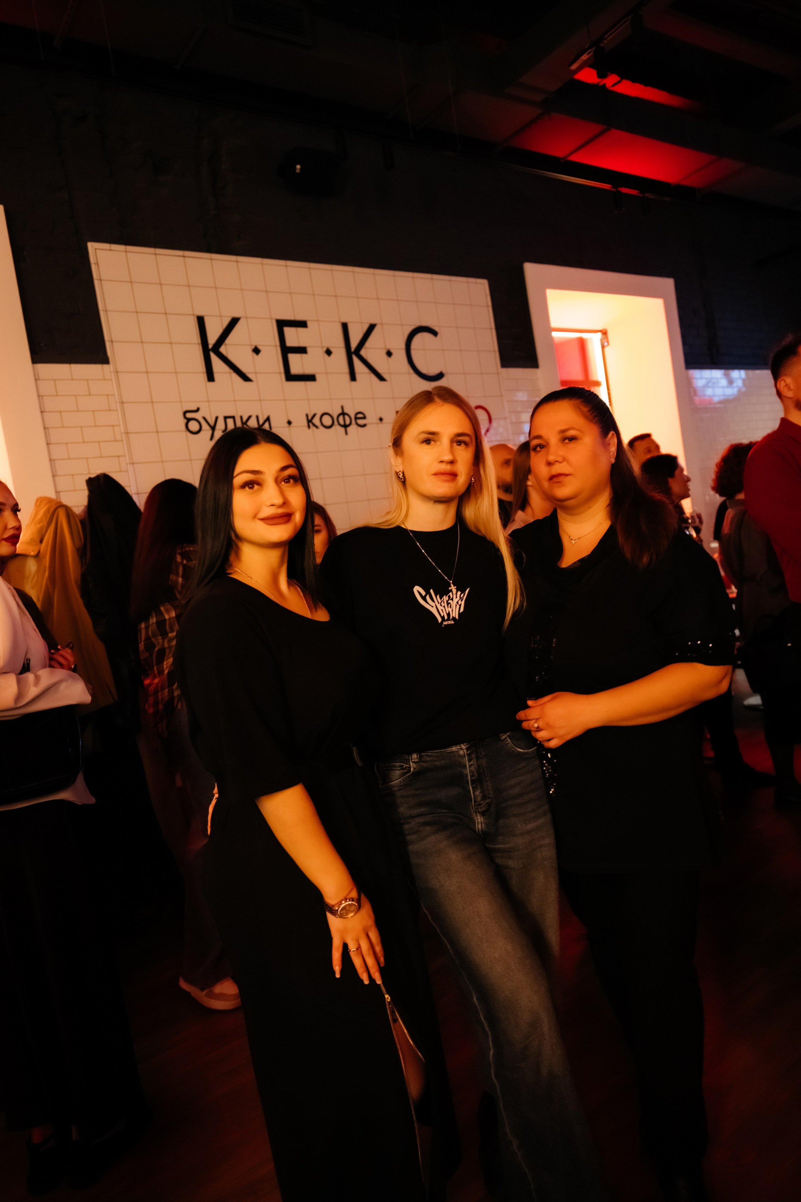 ОТКРЫТИЕ «КЕКС» В ТАГАНРОГЕ. Фотограф Александр Бигари
