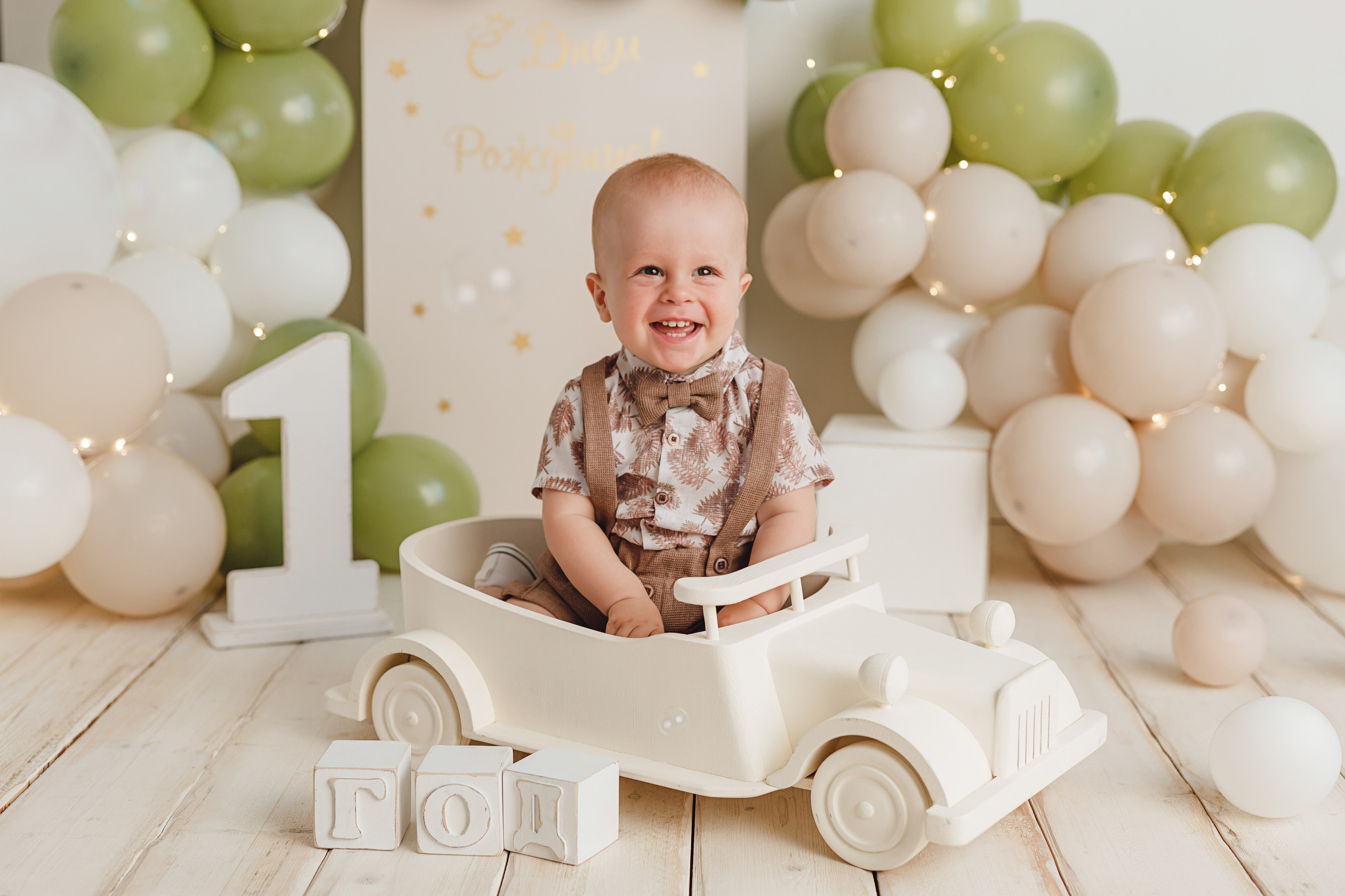 фотосессия первого годика в Краснодаре, детский фотограф 