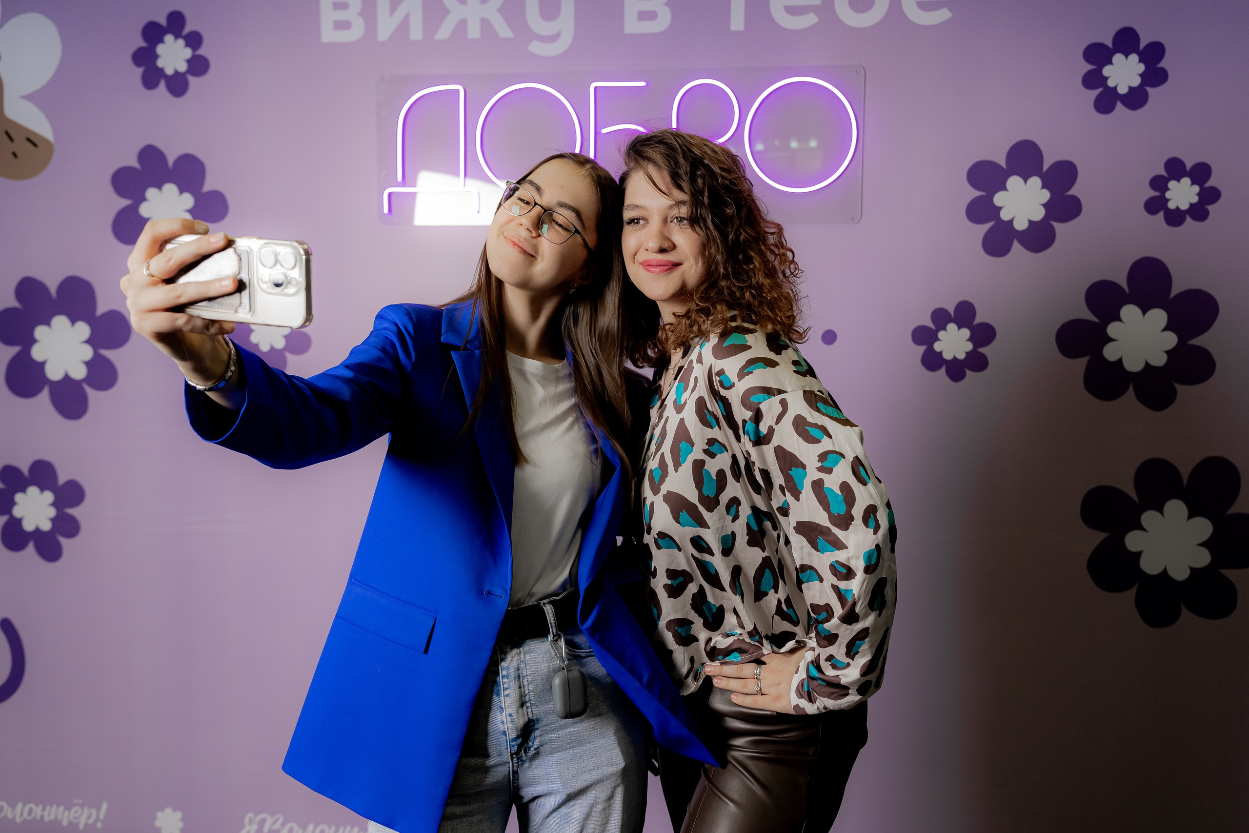 День волонтёра, декабрь²⁰²⁵. Репортажный фотограф в Челябинске Анастасия Хмарук