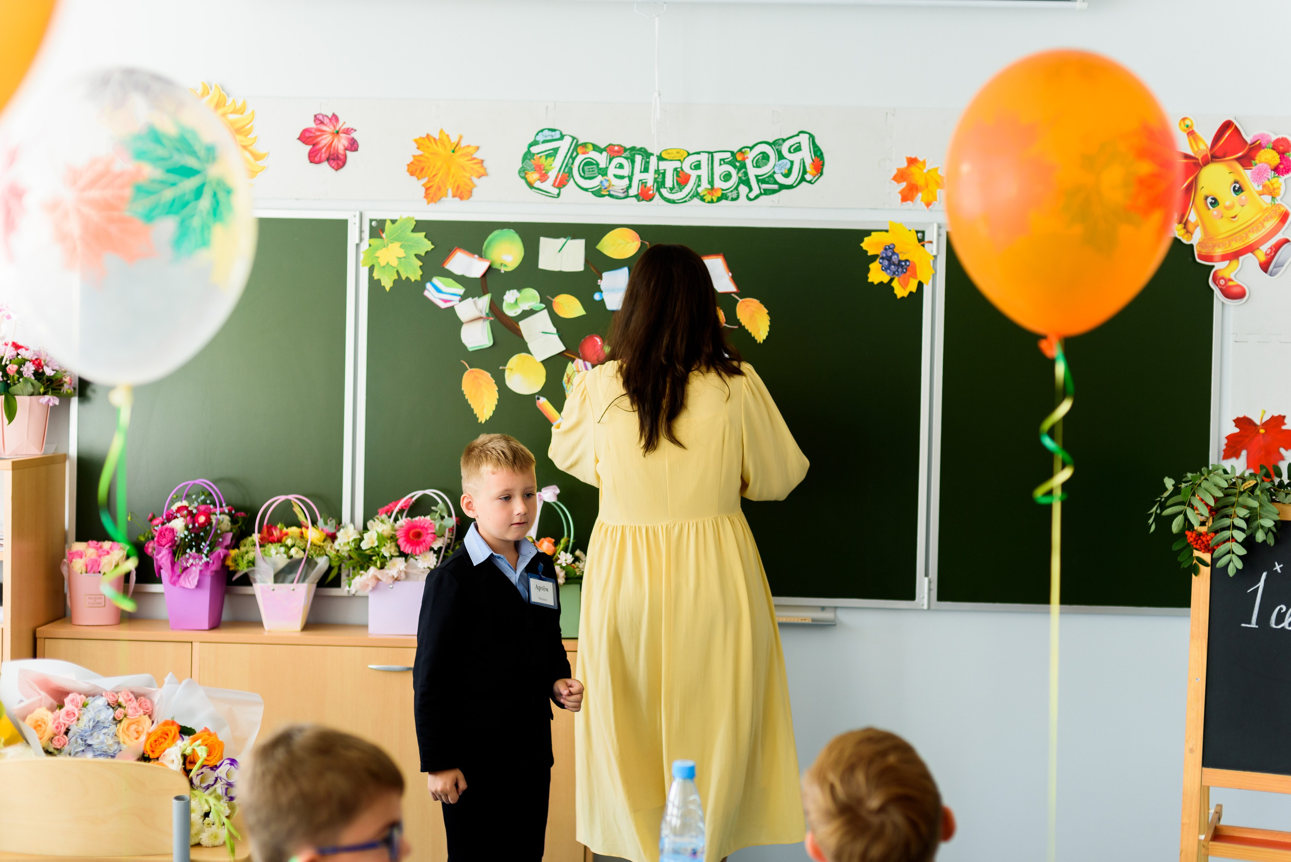 1-е сентября 2023. Фотограф Юлия Попова