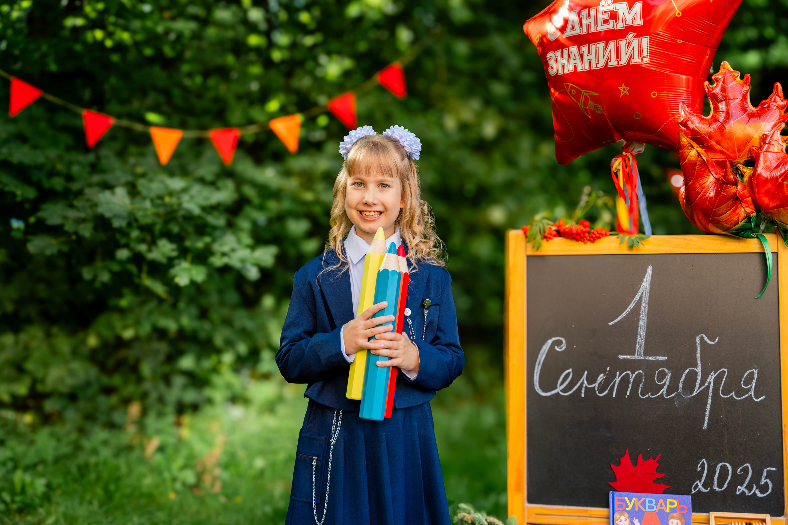 Здравствуй, школа!. Фотограф Юлия Попова