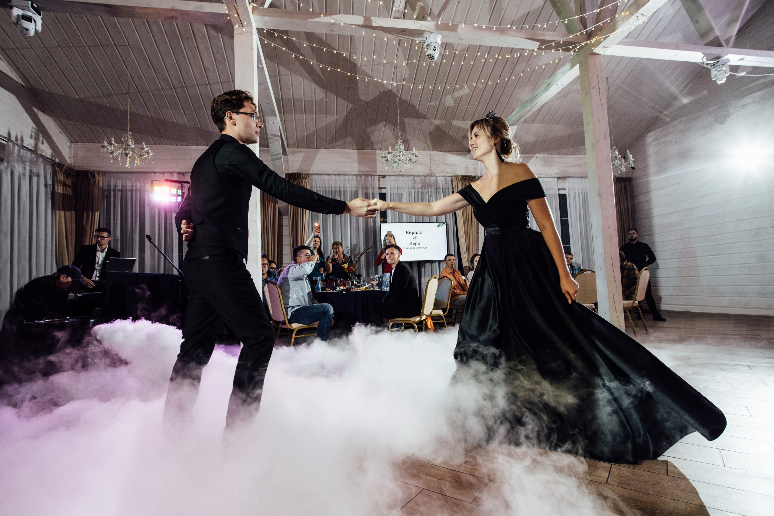 Lera & Kirill. Главная