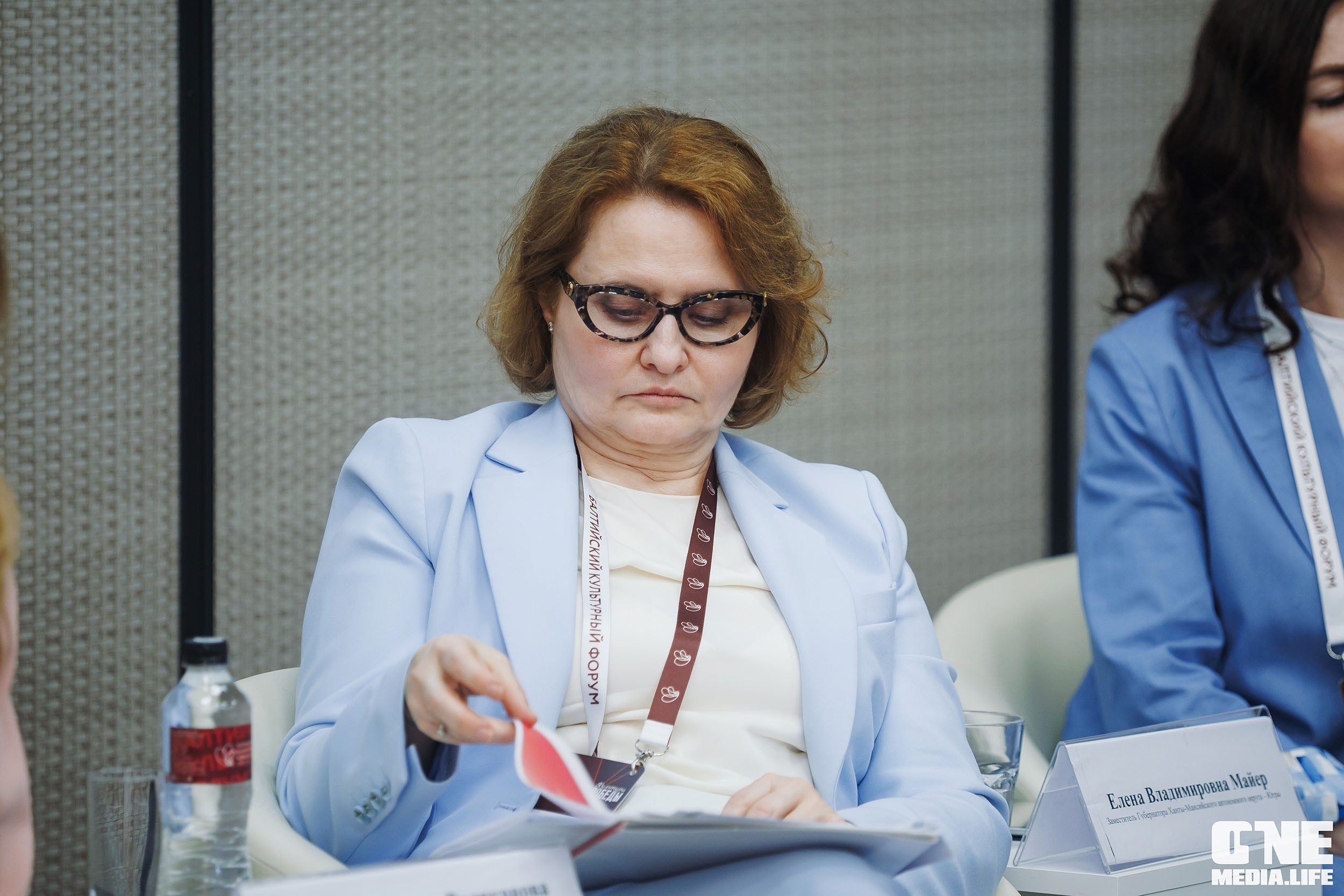 Балтийский Культурный Форум. День 1. One Media Life: фоторепортажи, фотоотчеты с мероприятий и заведений