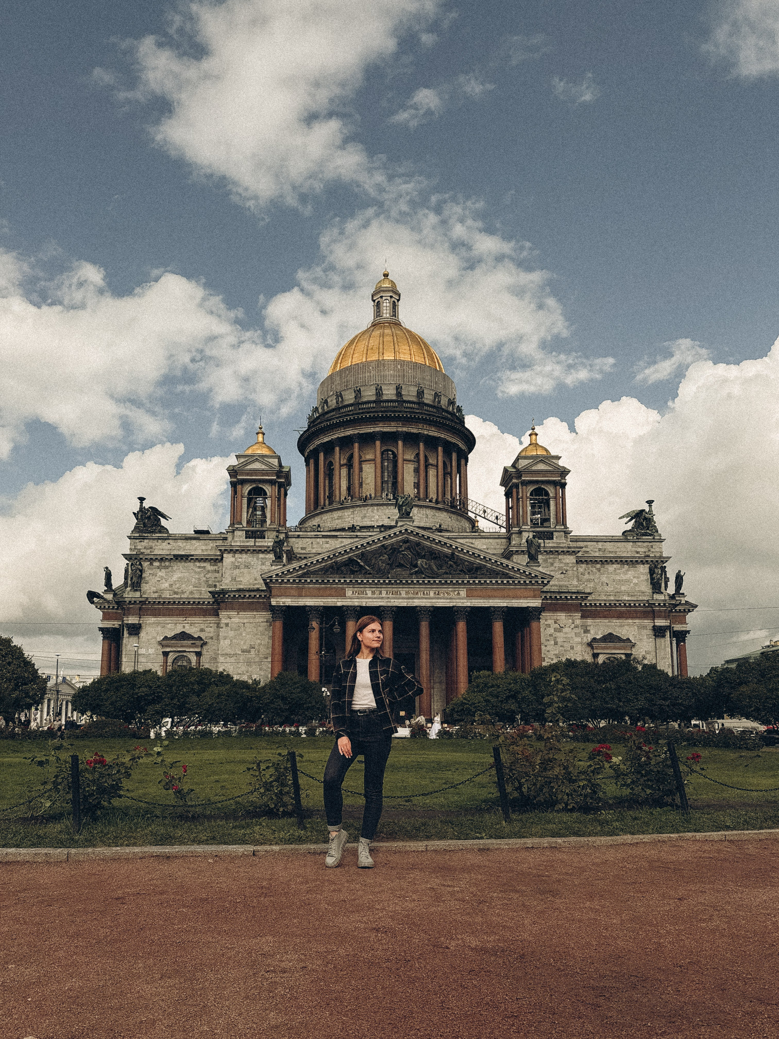 ФОТОСЕССИЯ НА ТЕЛЕФОН. Профессиональный фотограф, Санкт-Петербург — Виктория Богомолова