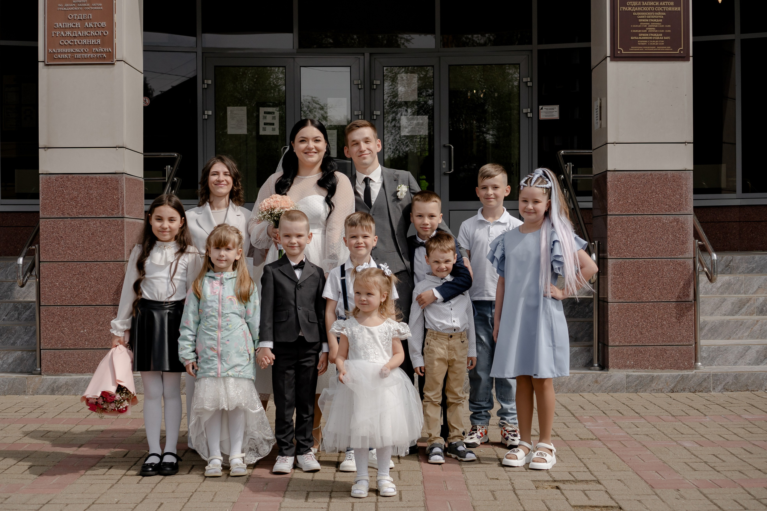 СВАДЕБНАЯ СЬЕМКА В ЗАГСЕ И БАНКЕТ. Профессиональный фотограф, Санкт-Петербург — Виктория Богомолова