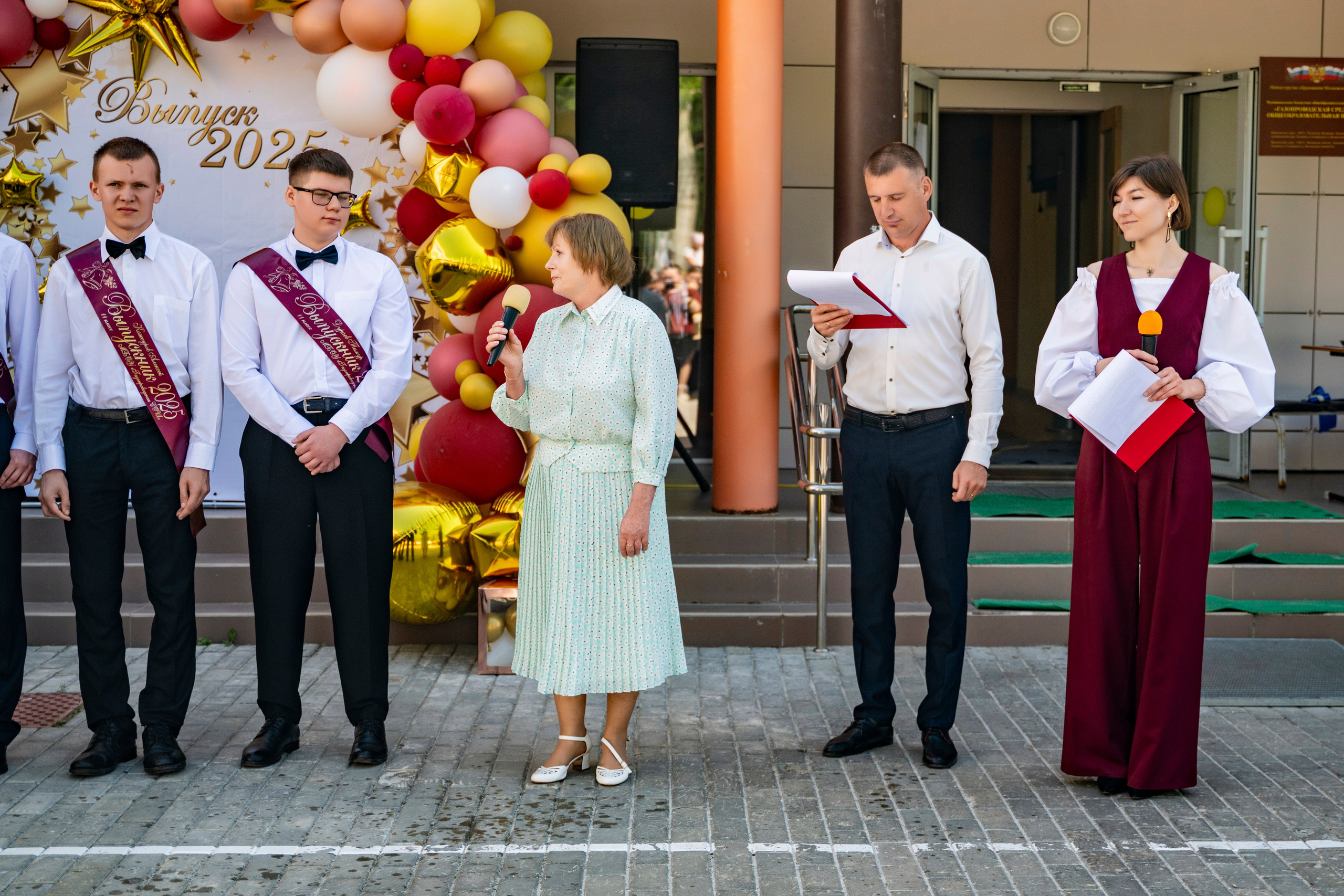 Последний звонок 11 класс. Фотограф самых запоминающихся моментов Вашей жизни