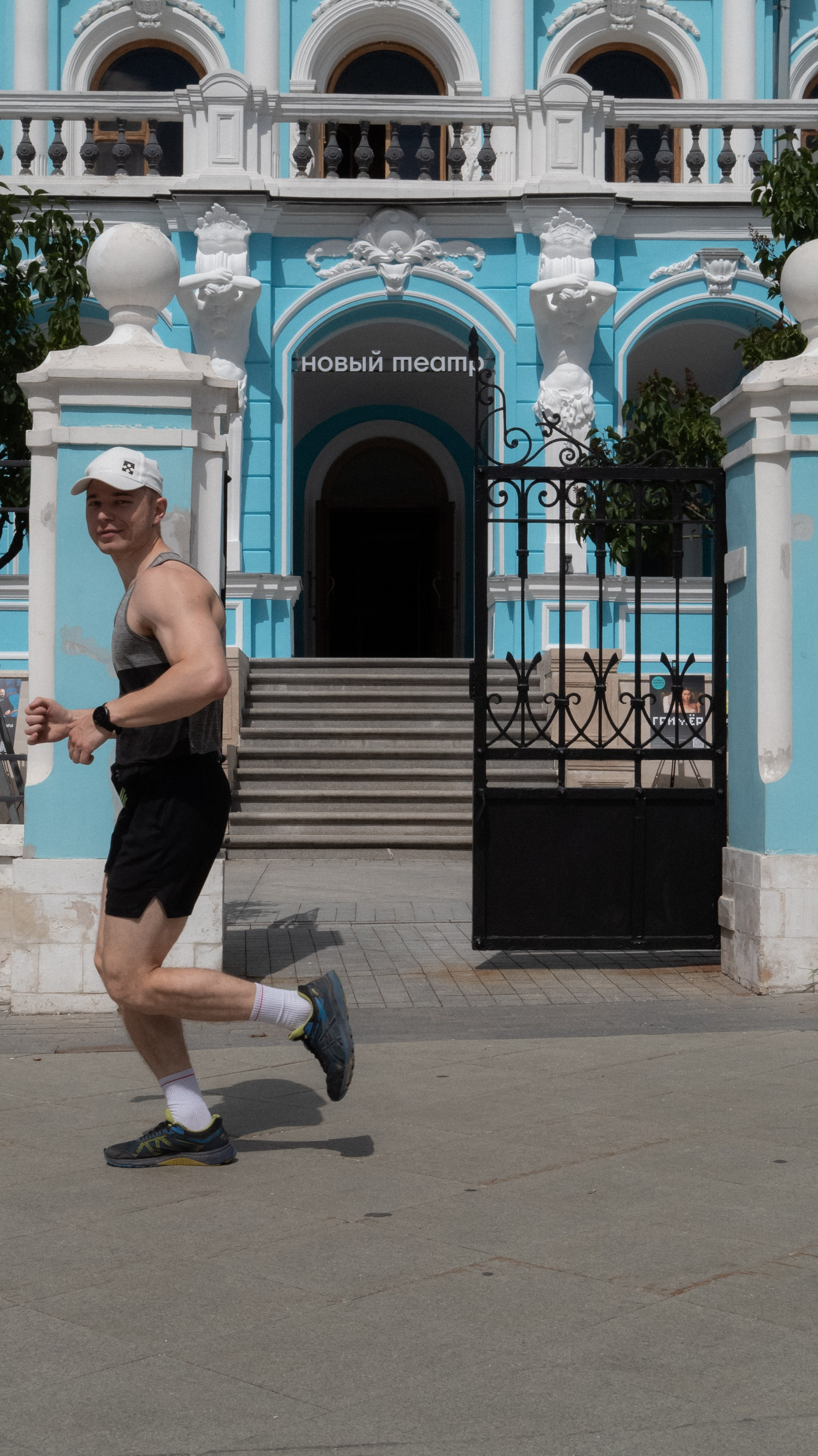 Beer Social Run. Vladimir Tatko