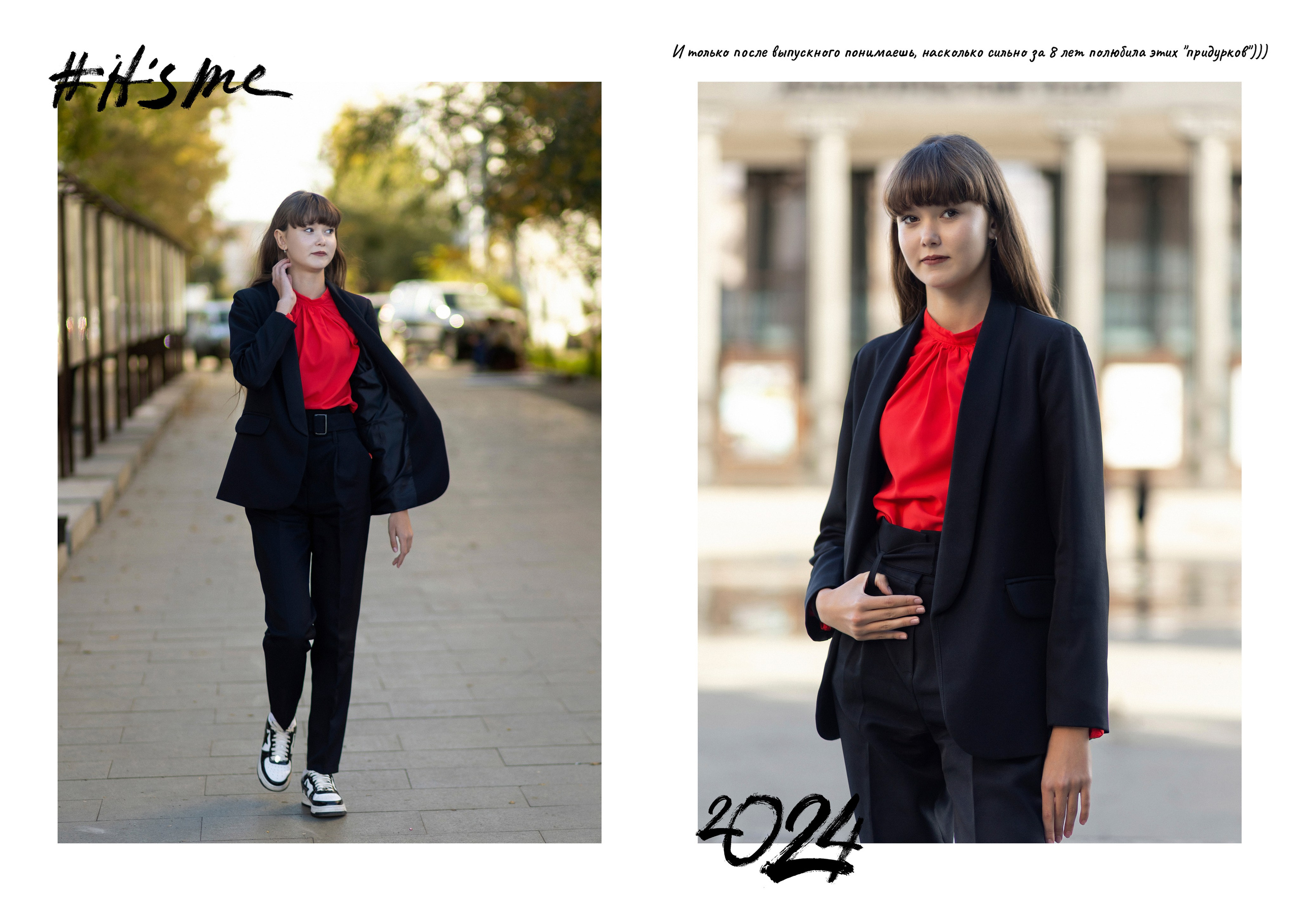 <title> Выпускной альбом Чита, Школа Чита, детский сад Чита, фото Чита. Фотограф Григорьева Ольга. Портретная, семейная съёмка, Love Stori, видеосъёмка в городе Чита. Выпускные альбомы, фотокниги