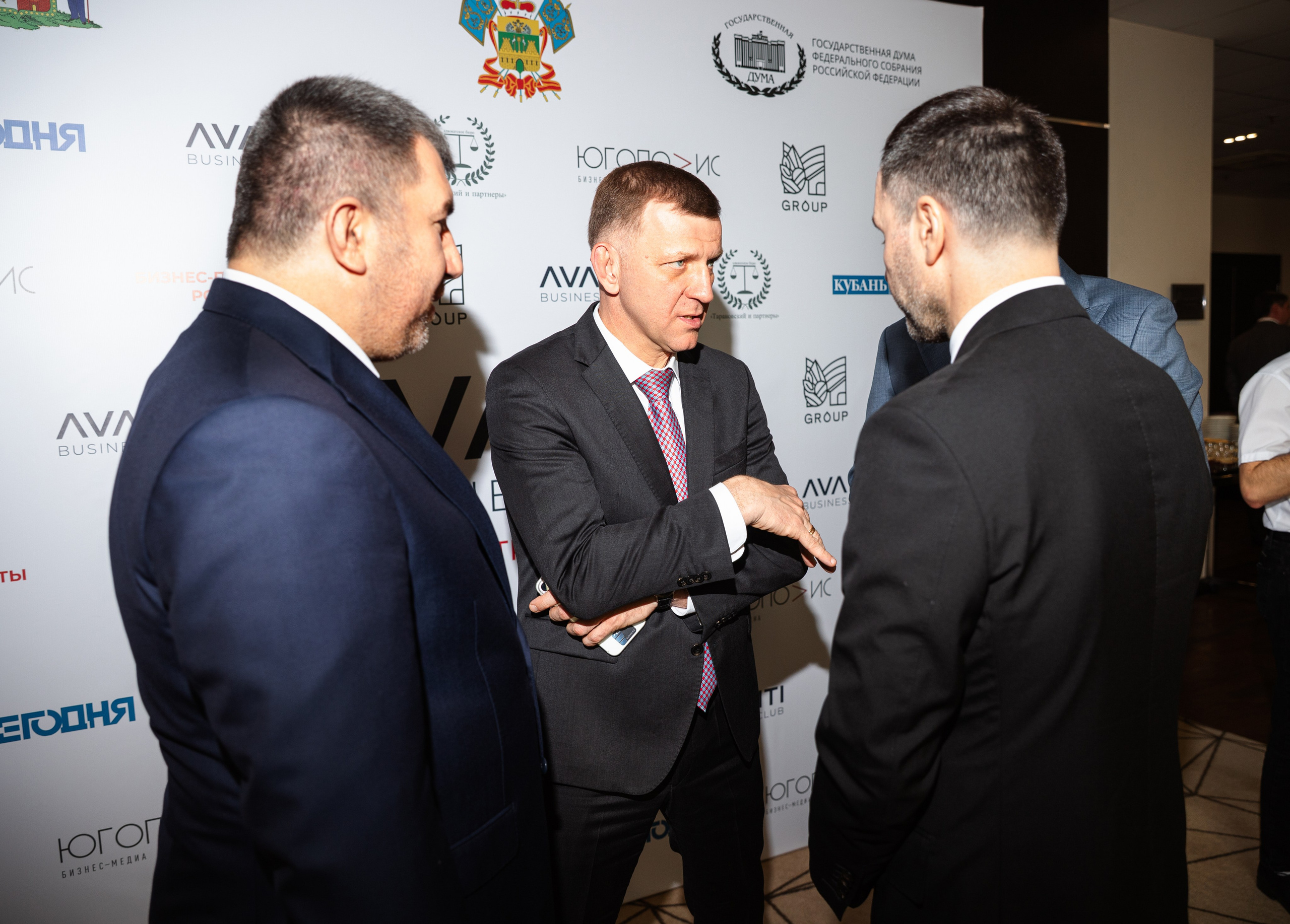 Конференция АВАНТИ. Фотограф Краснодар Настя Зокс